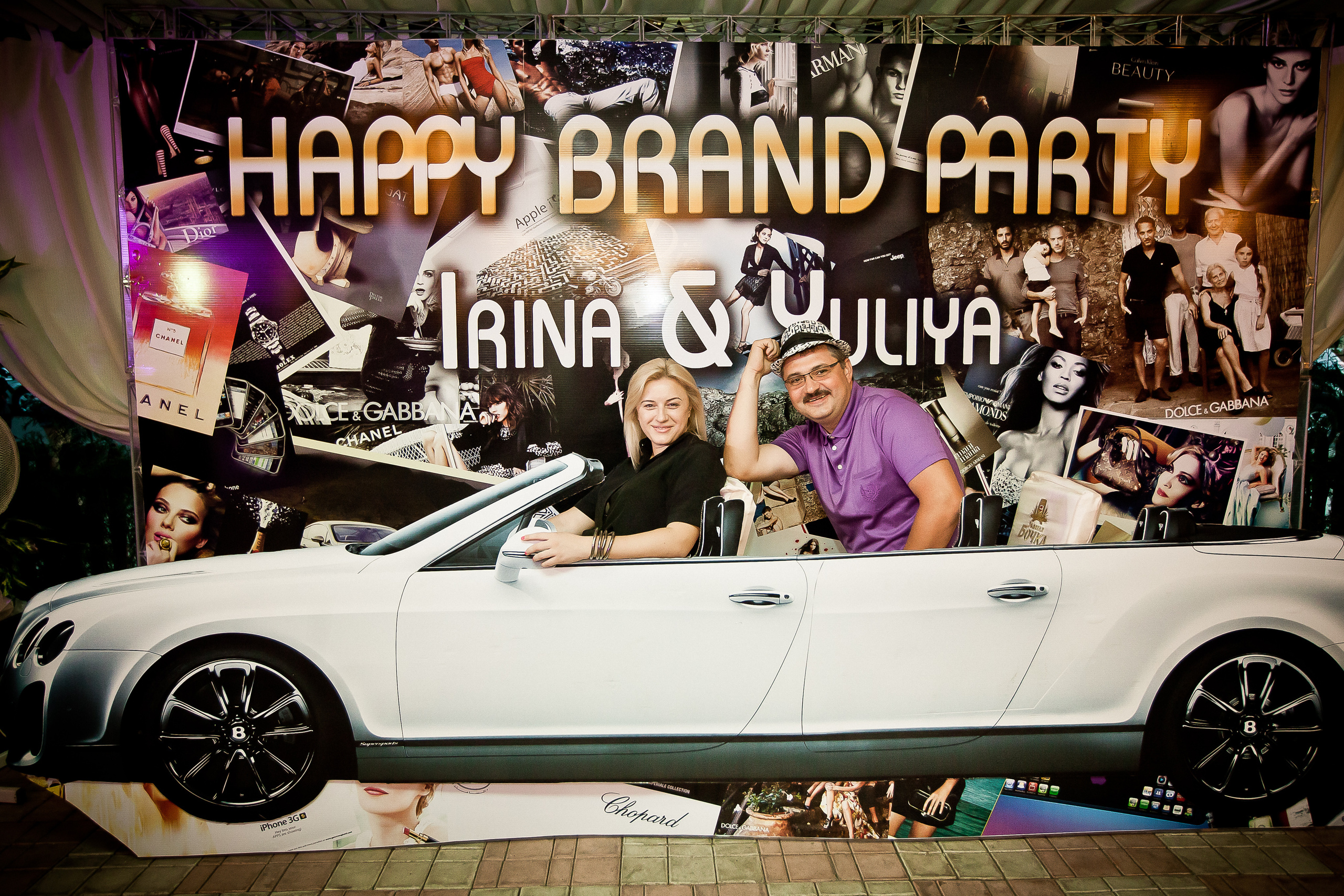 День рождения очаровательных Ирины и Юлии. Летопись вашей жизни. Фотограф Игорь Иванов