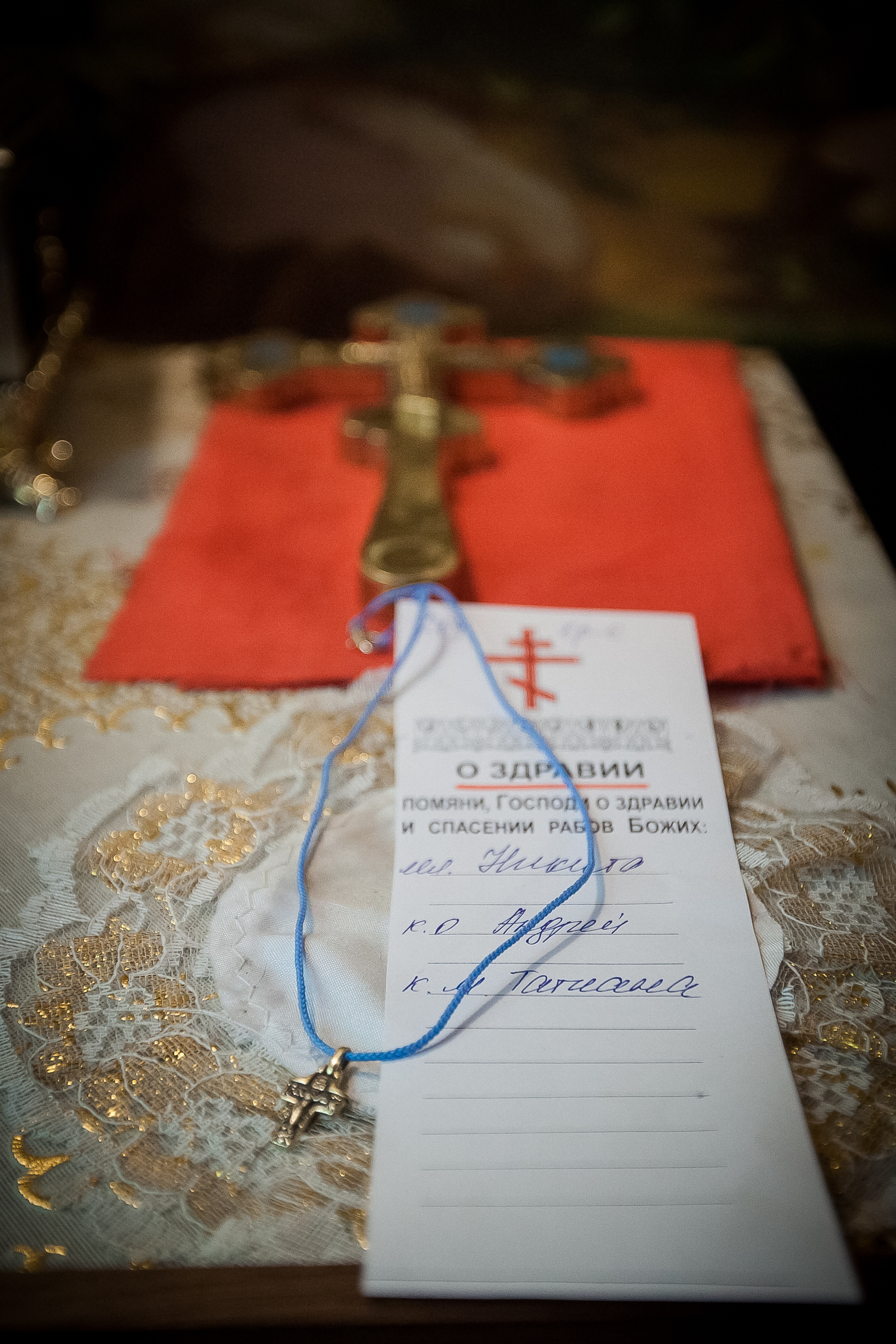 Крещение Никиты. Летопись вашей жизни. Фотограф Игорь Иванов