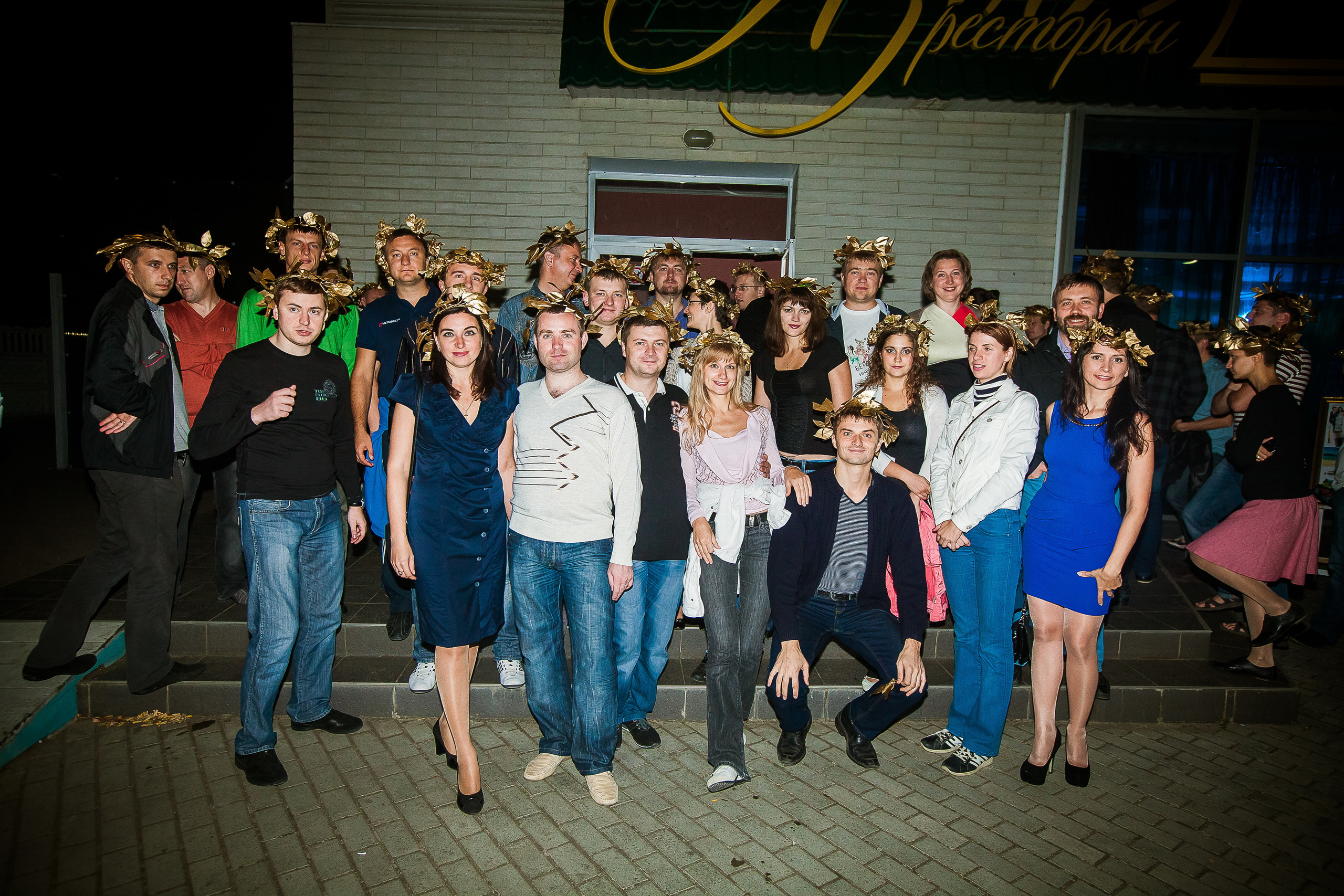 Форум компании. Летопись вашей жизни. Фотограф Игорь Иванов