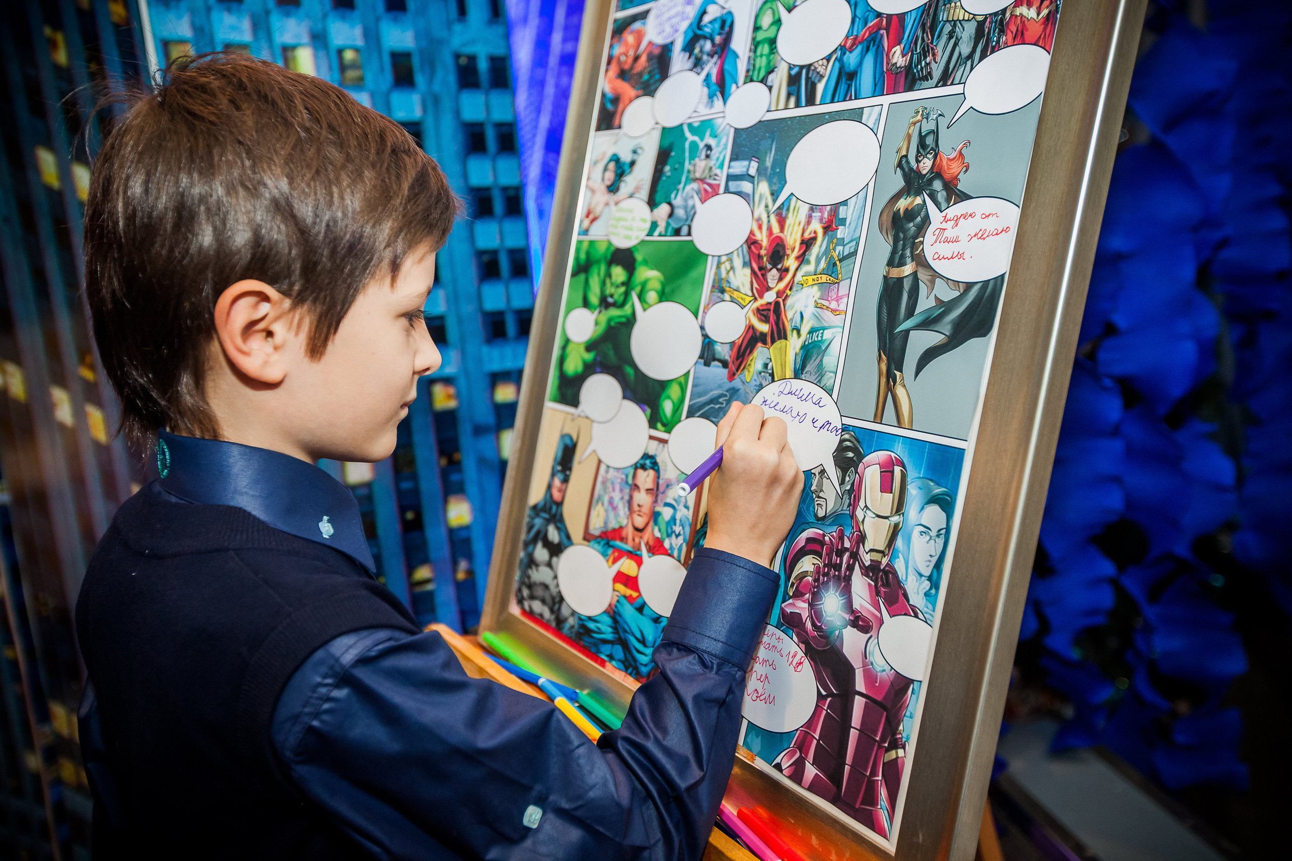 Супергеройская вечеринка. День рождения Андрея. Летопись вашей жизни. Фотограф Игорь Иванов