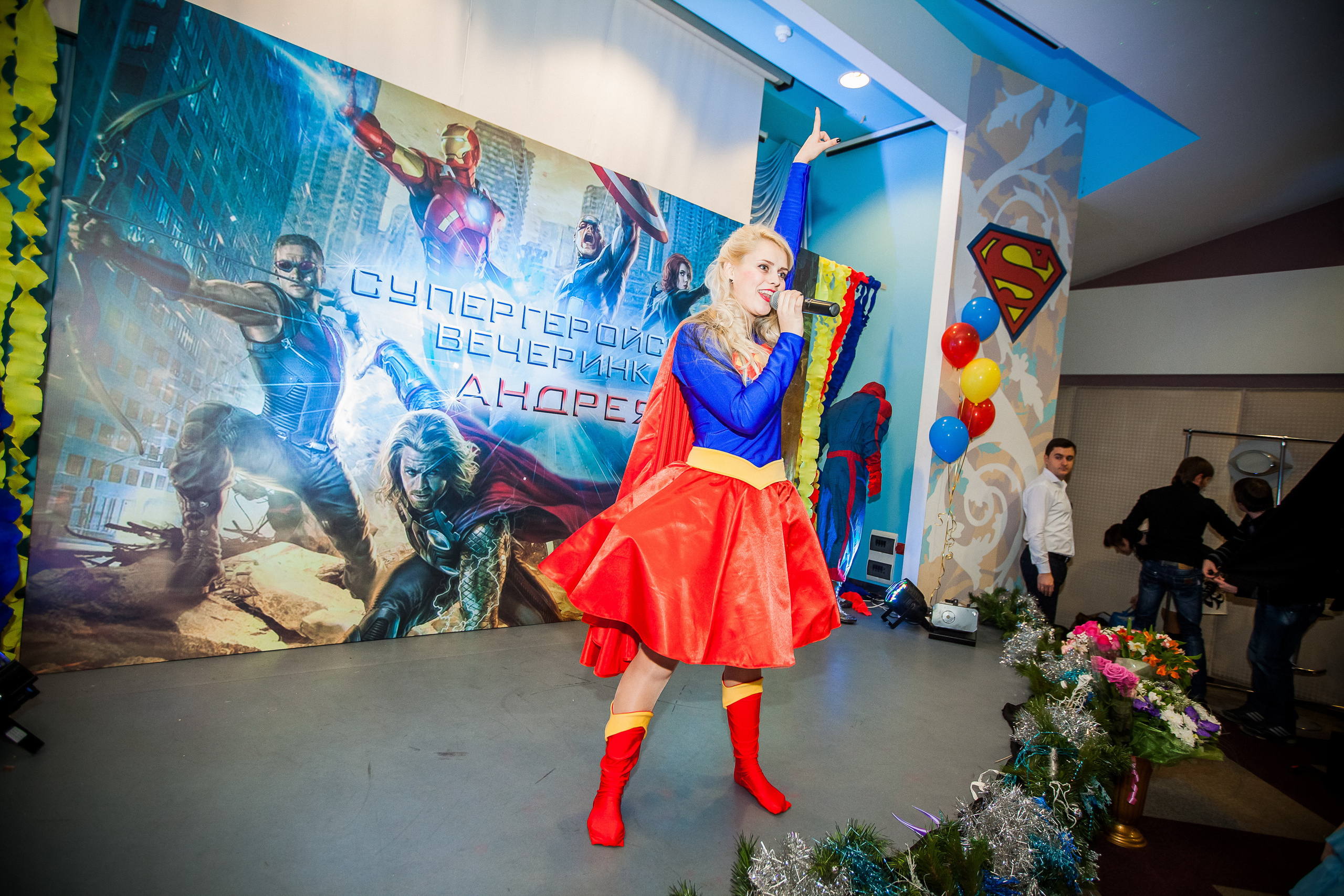Супергеройская вечеринка. День рождения Андрея. Летопись вашей жизни. Фотограф Игорь Иванов