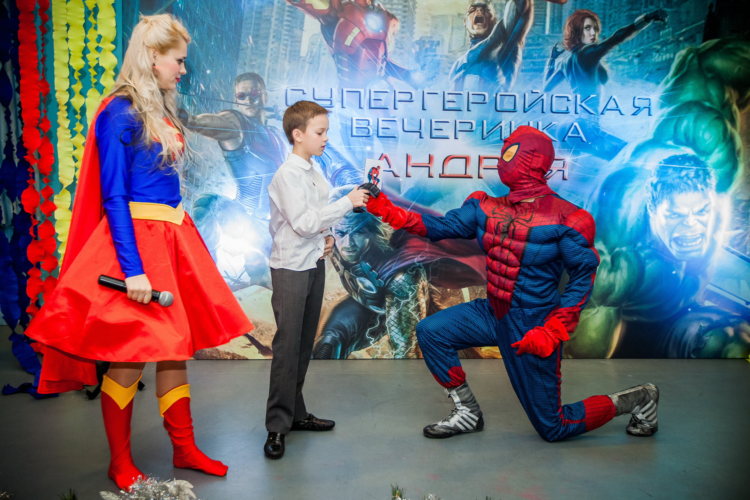 Супергеройская вечеринка. День рождения Андрея. Летопись вашей жизни. Фотограф Игорь Иванов