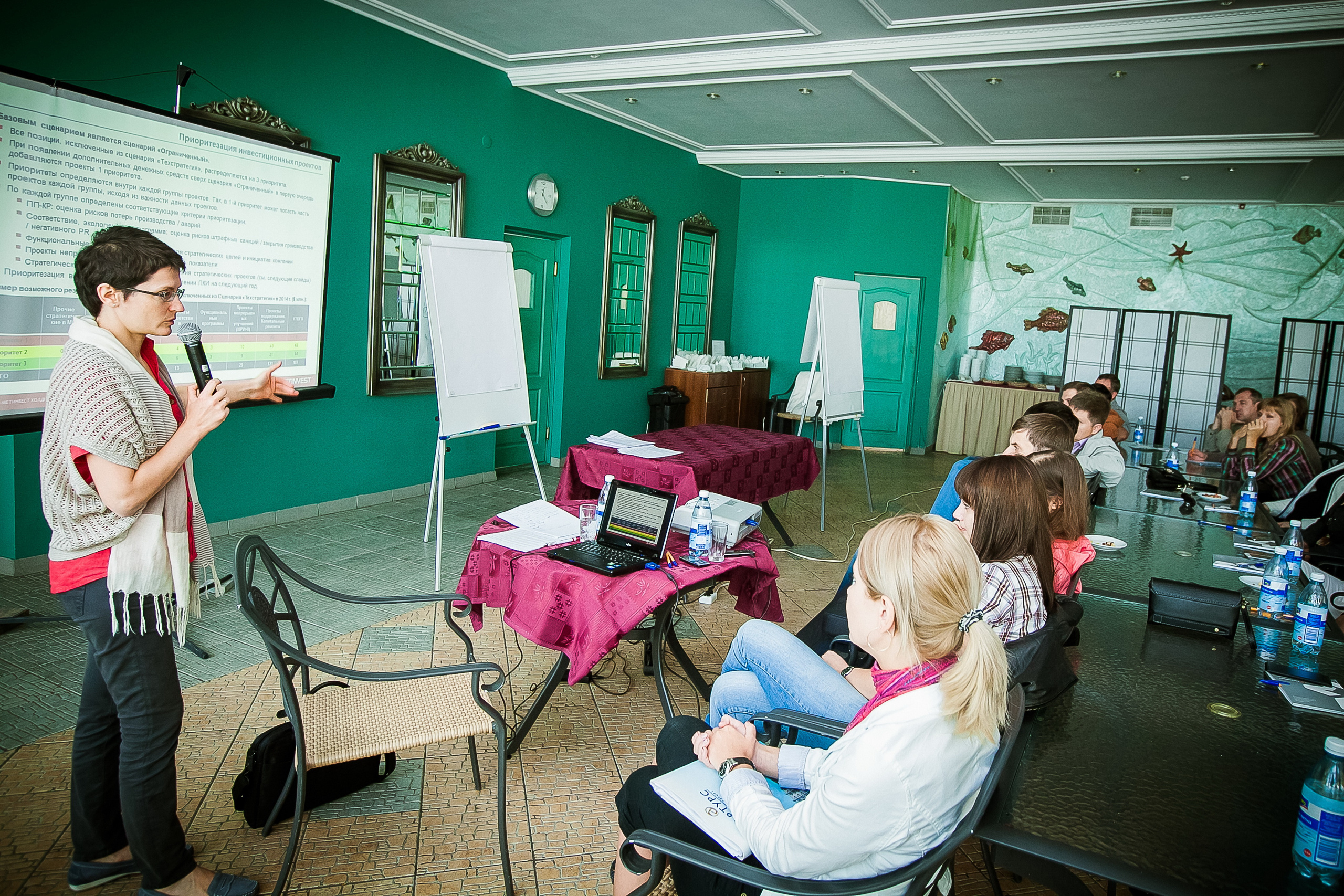 Форум компании. Летопись вашей жизни. Фотограф Игорь Иванов