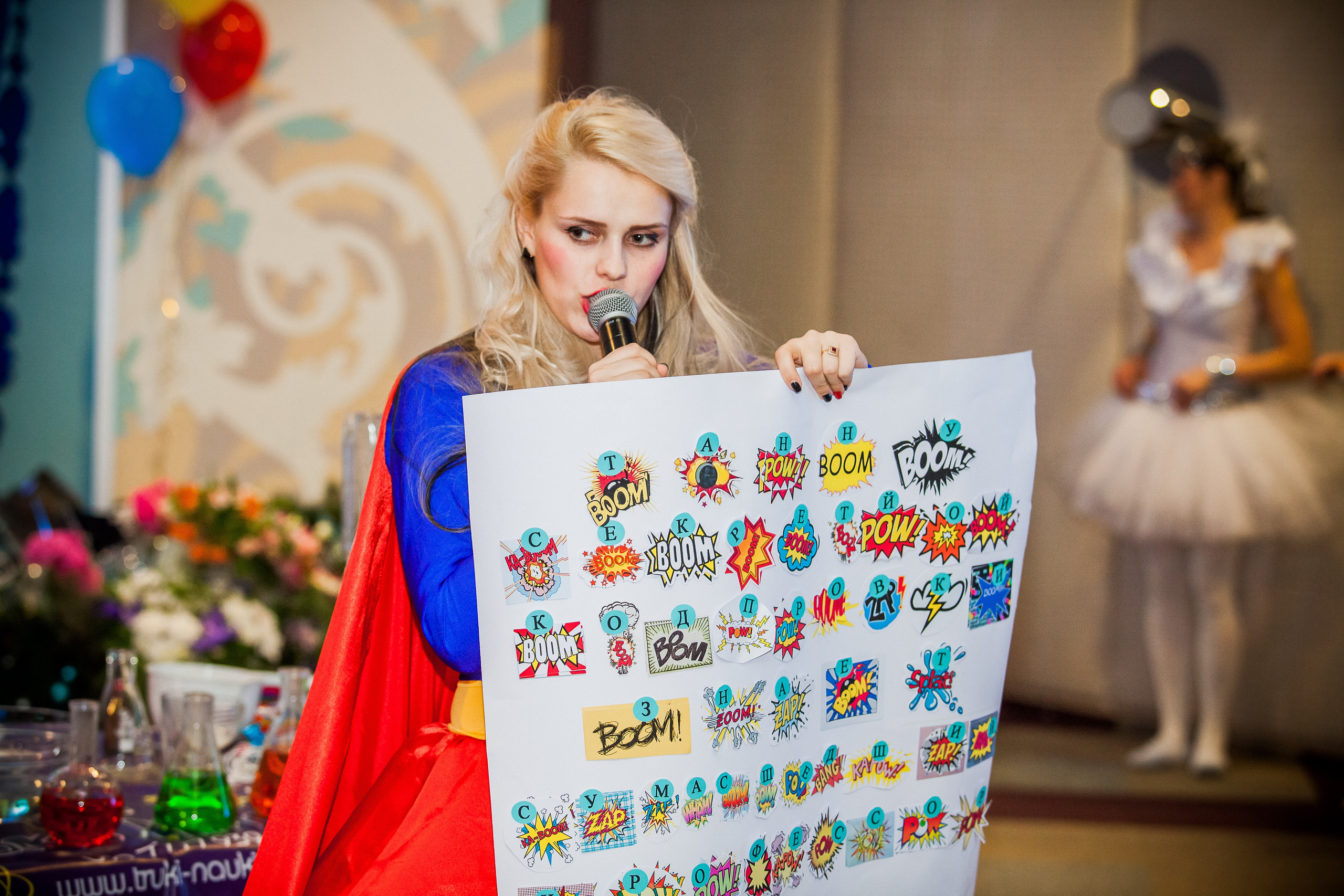 Супергеройская вечеринка. День рождения Андрея. Летопись вашей жизни. Фотограф Игорь Иванов