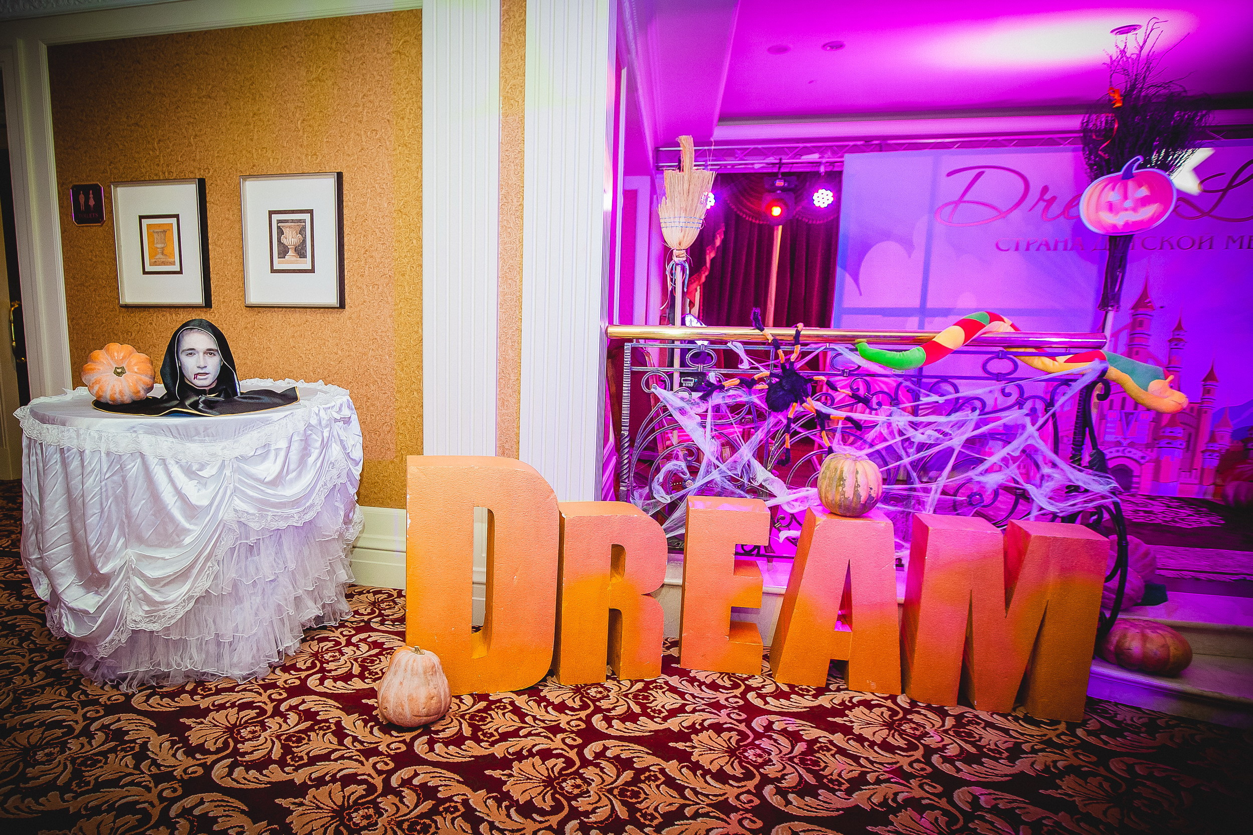 Празднование Helloween. Летопись вашей жизни. Фотограф Игорь Иванов