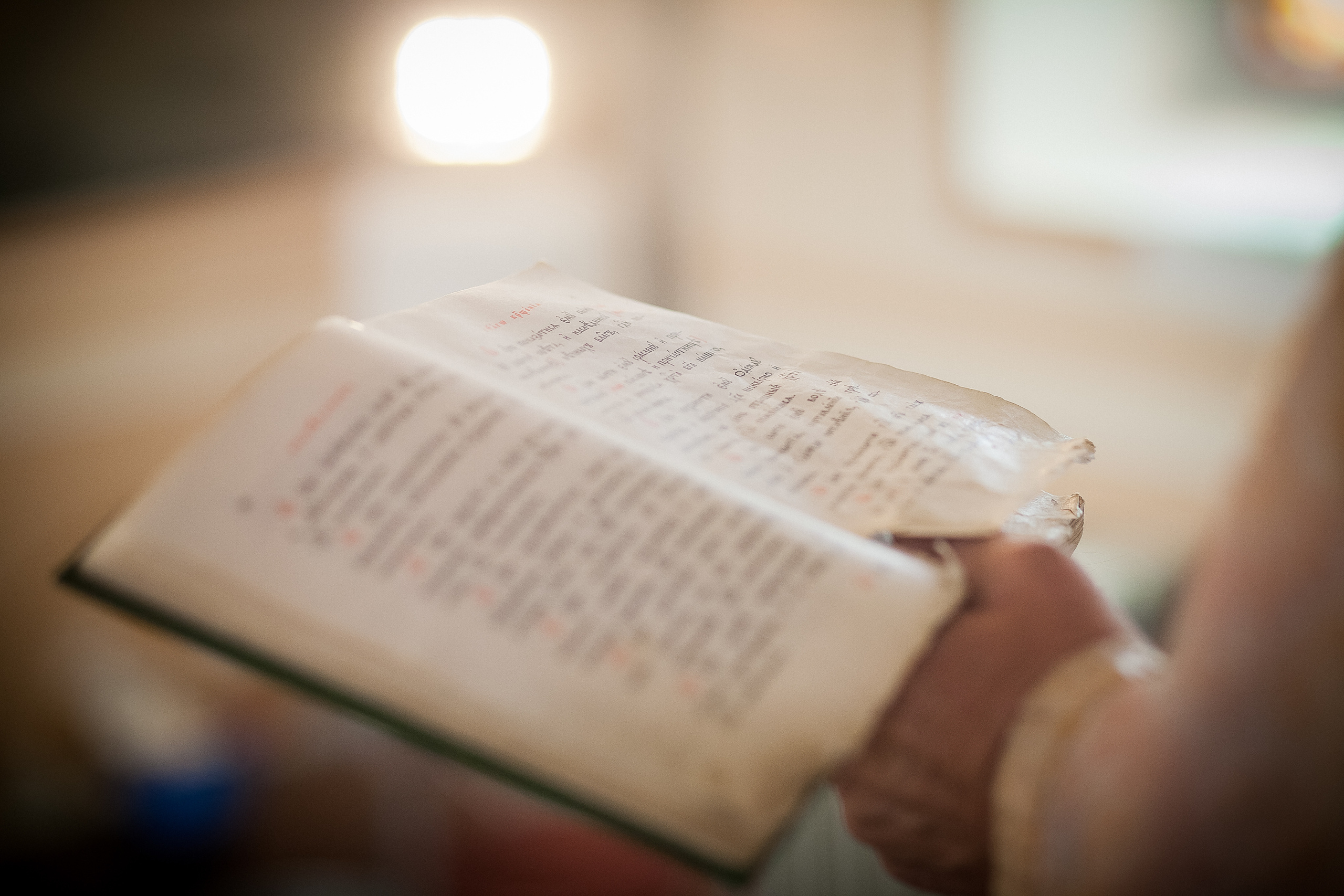 Крещение Никиты. Летопись вашей жизни. Фотограф Игорь Иванов