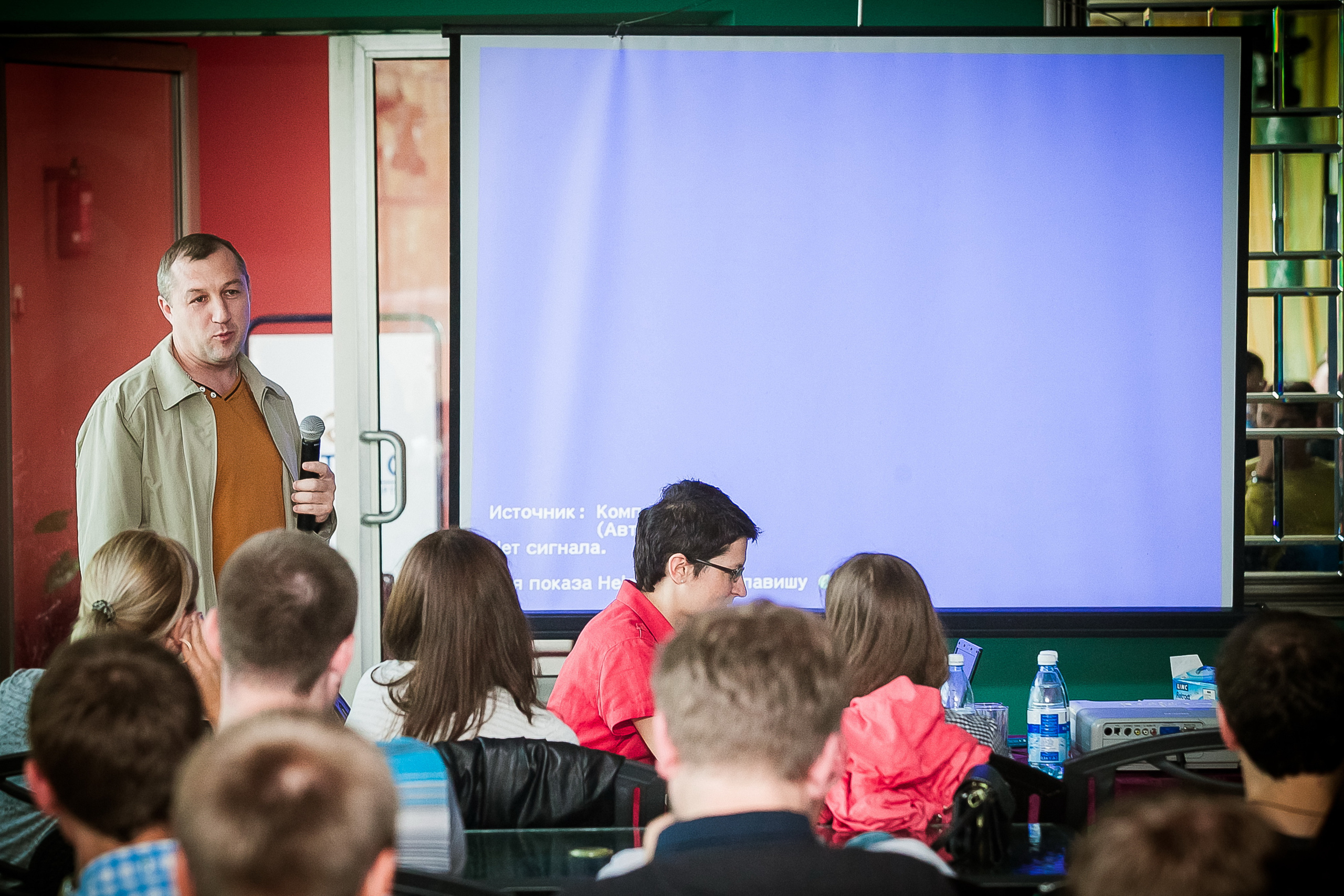 Форум компании. Летопись вашей жизни. Фотограф Игорь Иванов