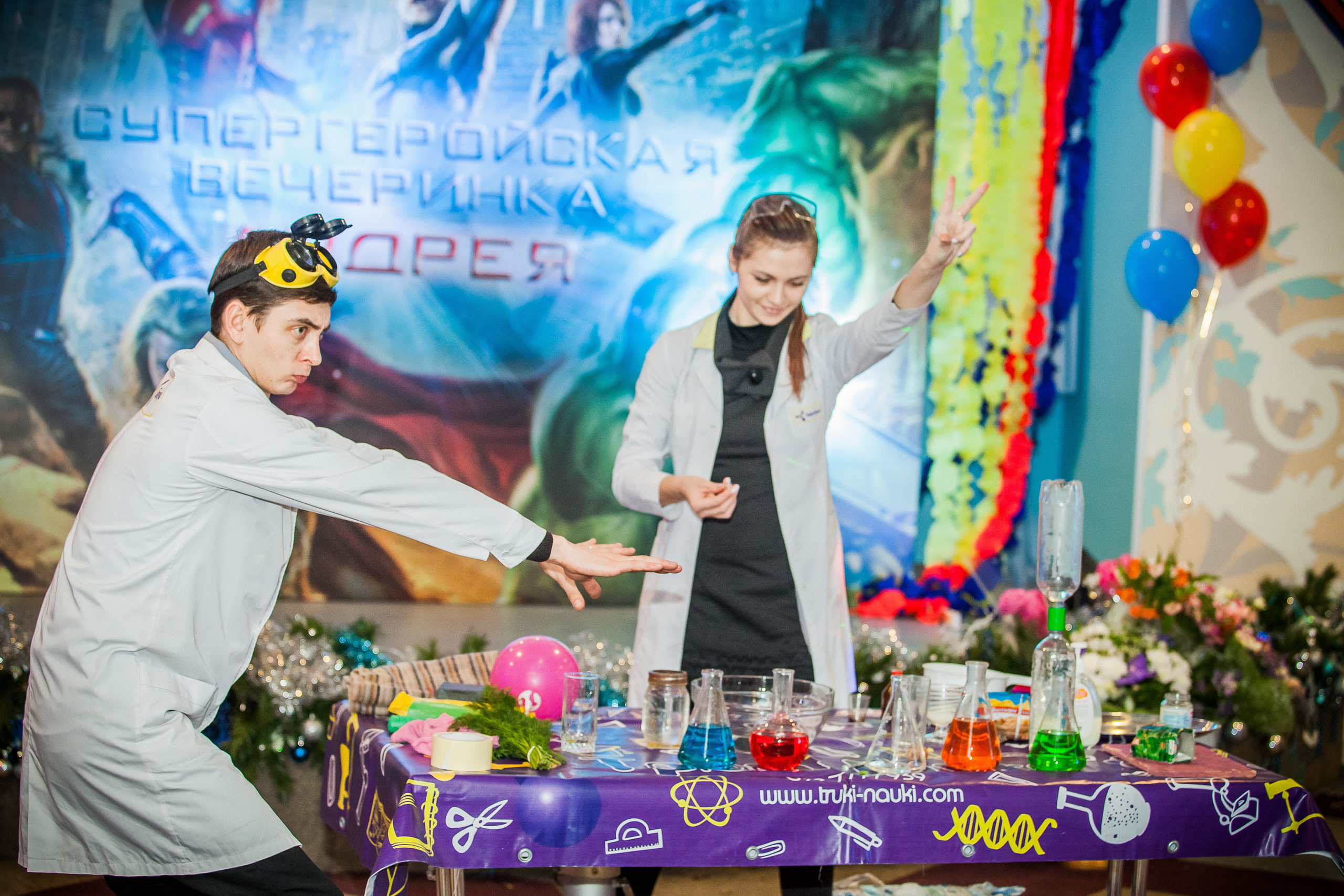 Супергеройская вечеринка. День рождения Андрея. Летопись вашей жизни. Фотограф Игорь Иванов