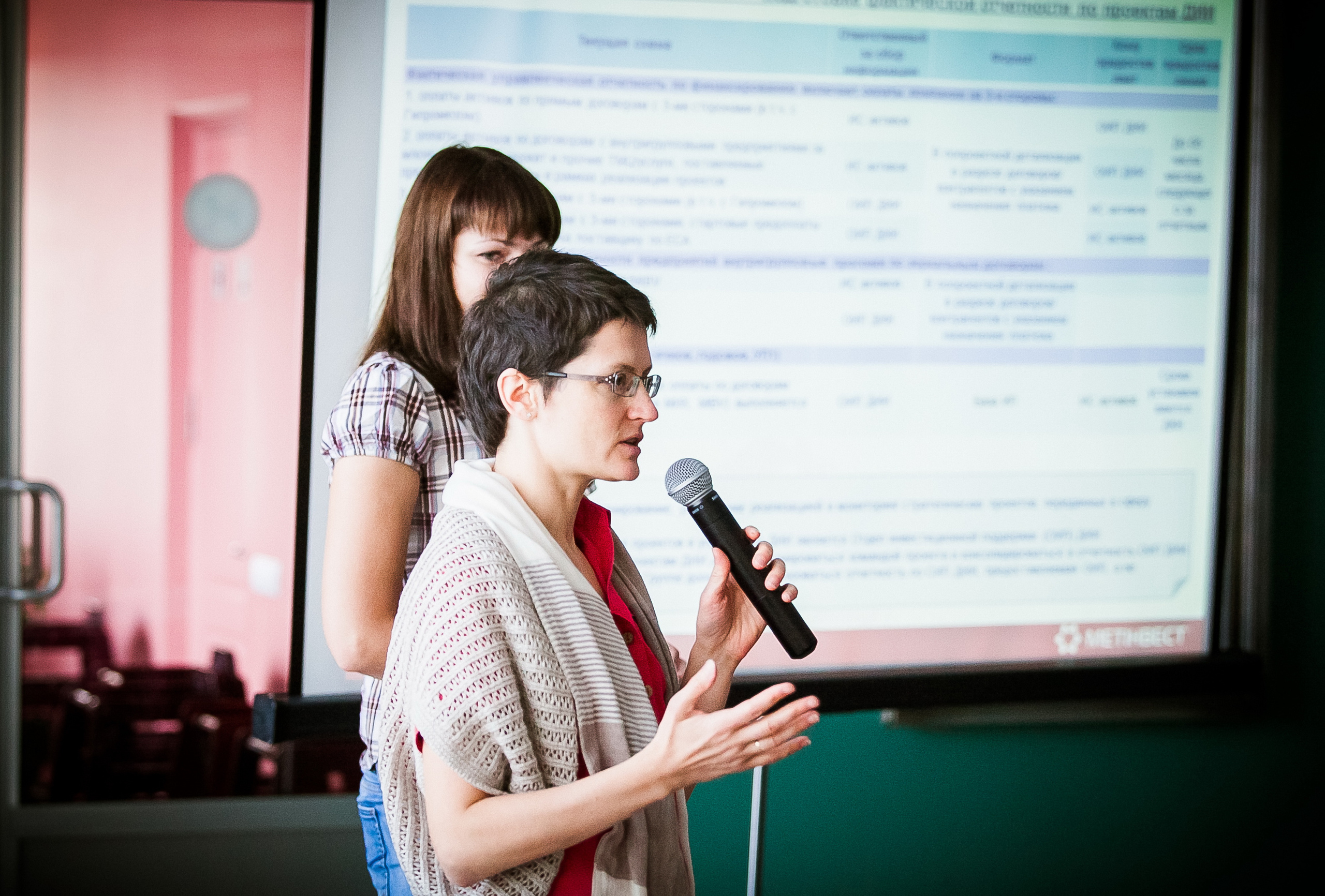 Форум компании. Летопись вашей жизни. Фотограф Игорь Иванов