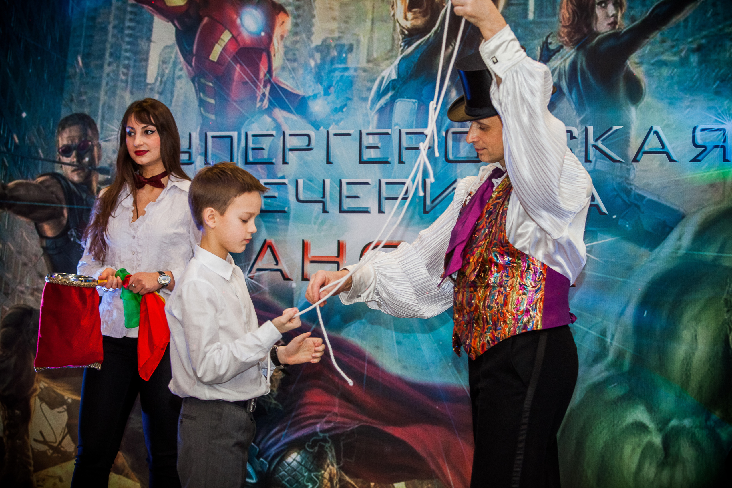 Супергеройская вечеринка. День рождения Андрея. Летопись вашей жизни. Фотограф Игорь Иванов