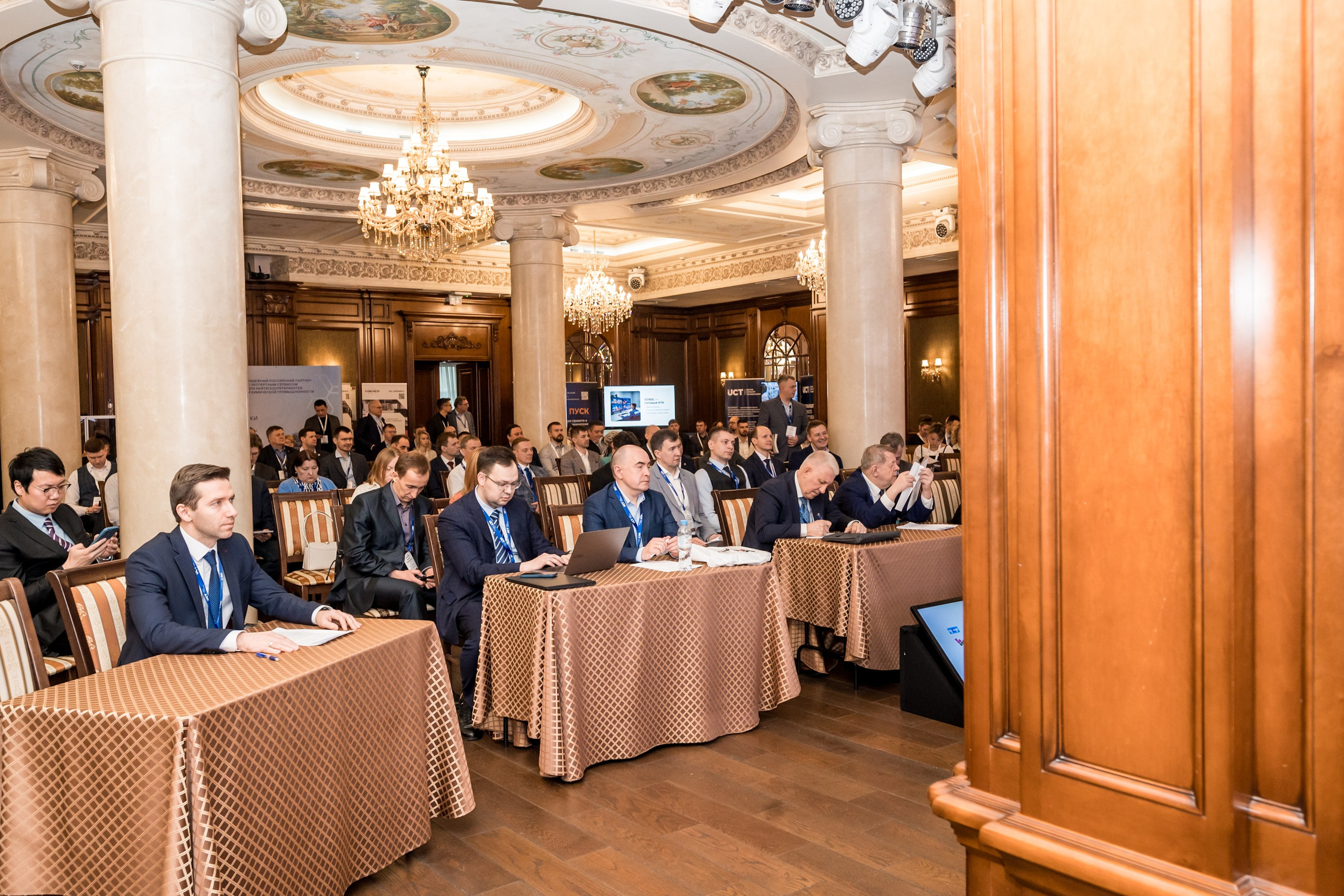 Конференция и выставка по катализаторам нефтепереработки и нефтегазохимии. Краснодар. Свадебный и семейный фотограф София Невская