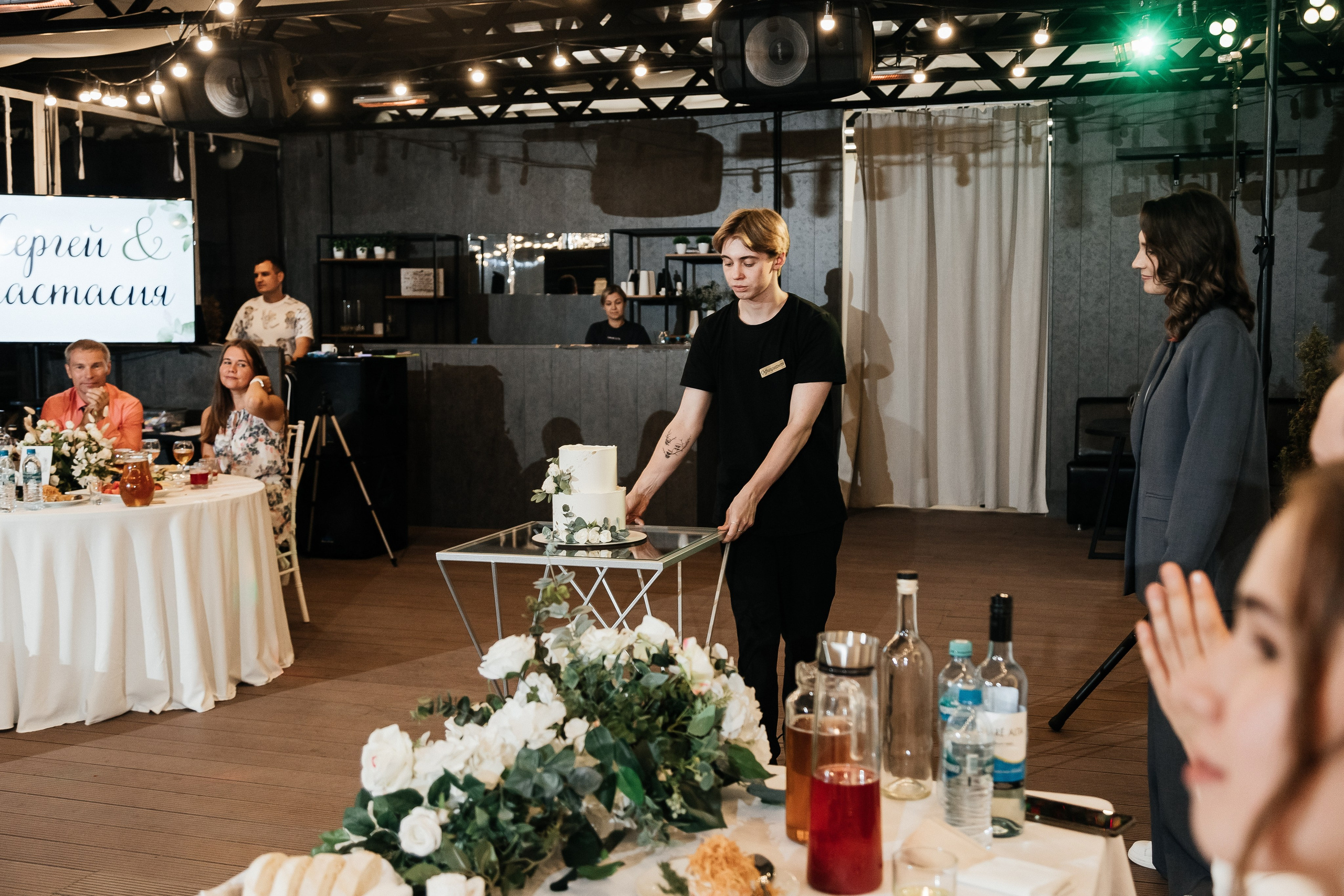 Сергей и Анастасия/2024. Свадебный и семейный фотограф в Екатеринбурге