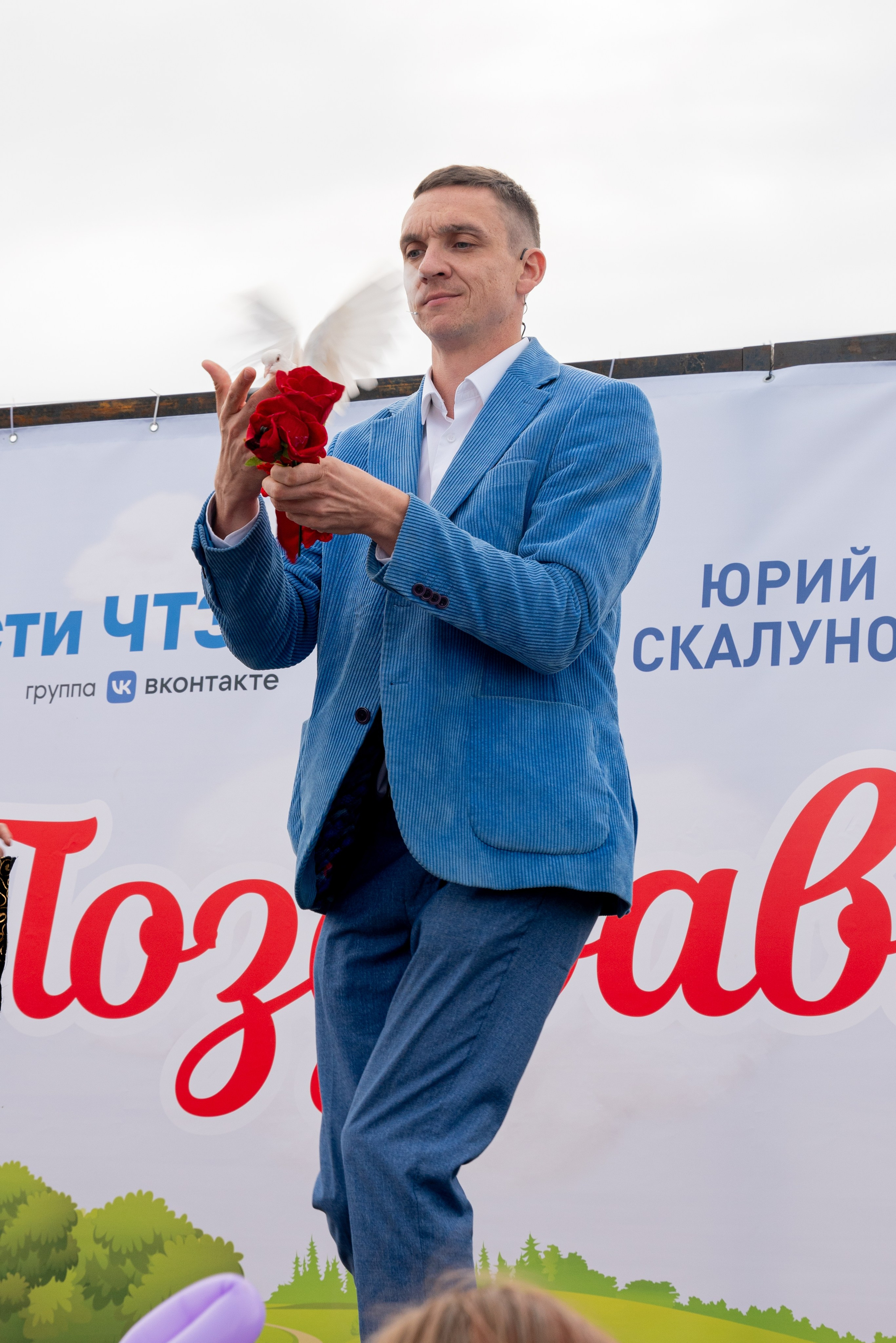 ОТКРЫТИЕ НАБЕРЕЖНОЙ В ЧУРИЛОВО. Фотограф на любое мероприятие