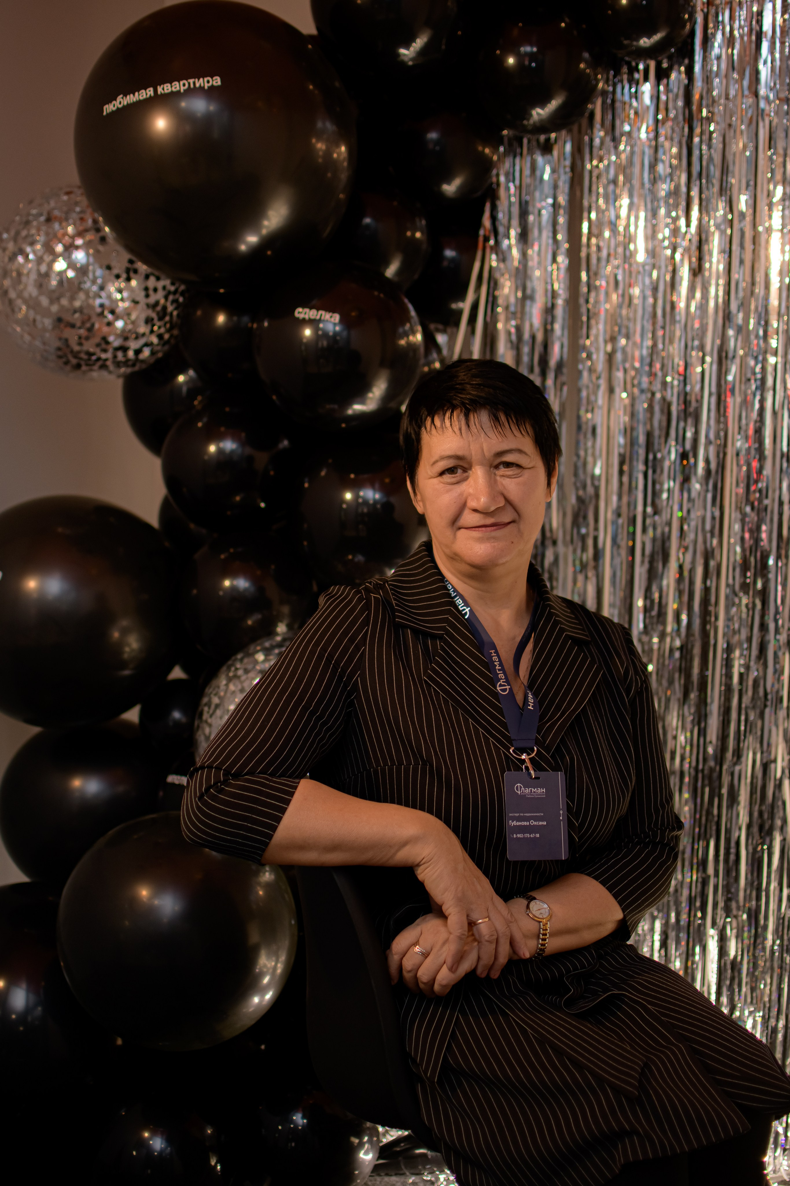 ФЛАГМАН. Photokarish