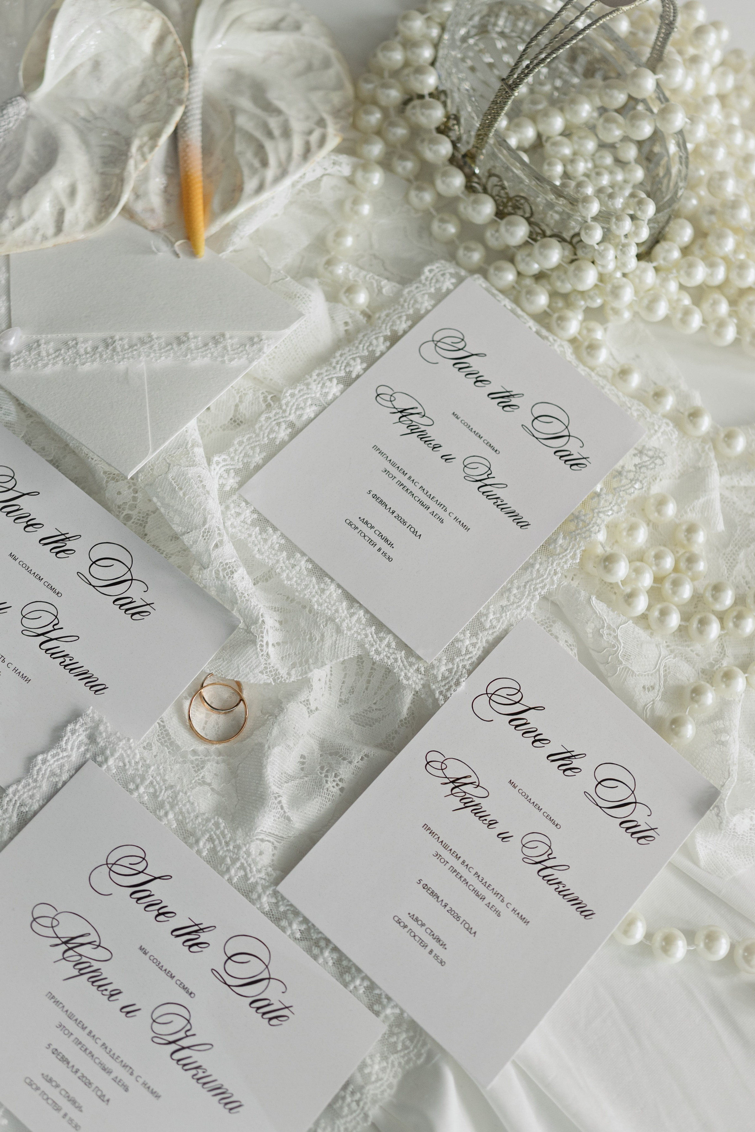 Maria & Nikita (Digital&Film). Свадебный фотограф Рома Родионов