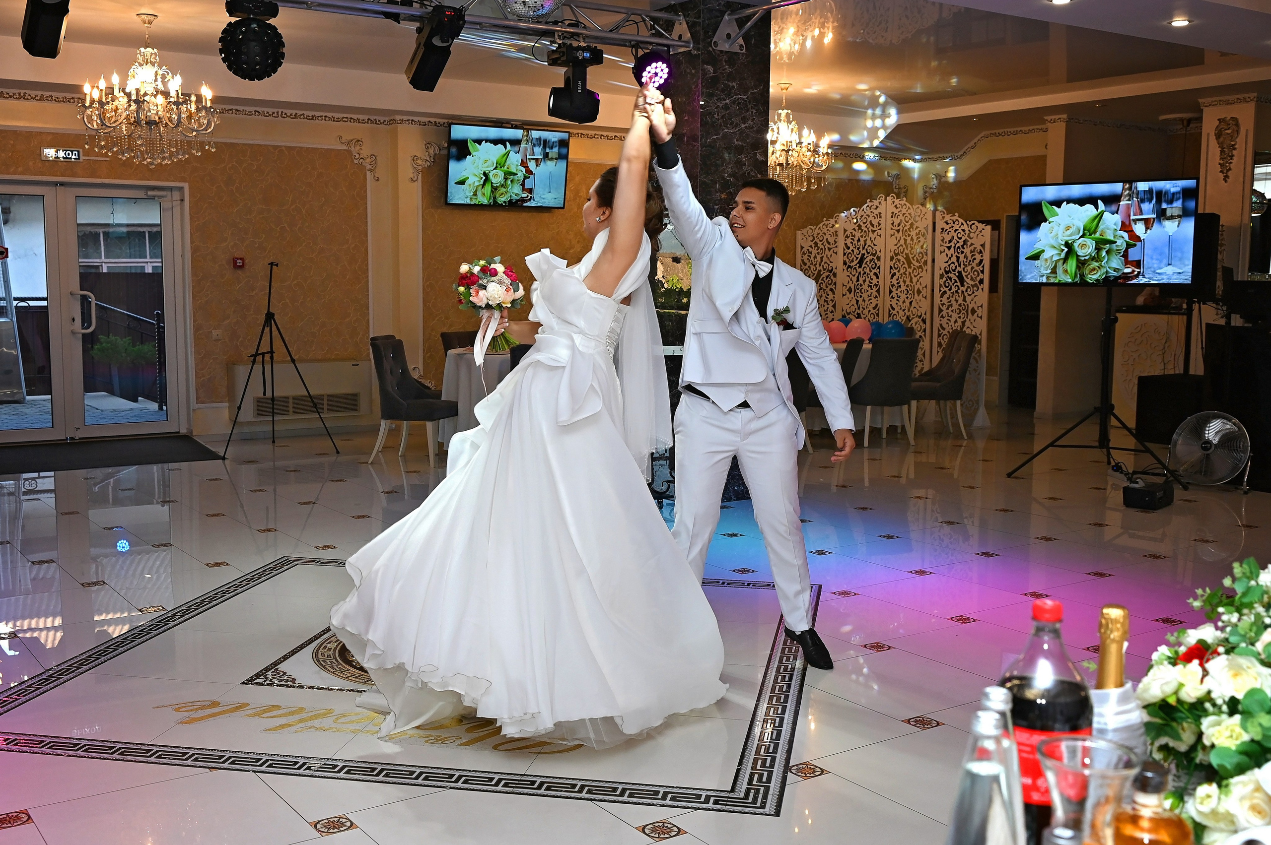 Свадьба. Главная