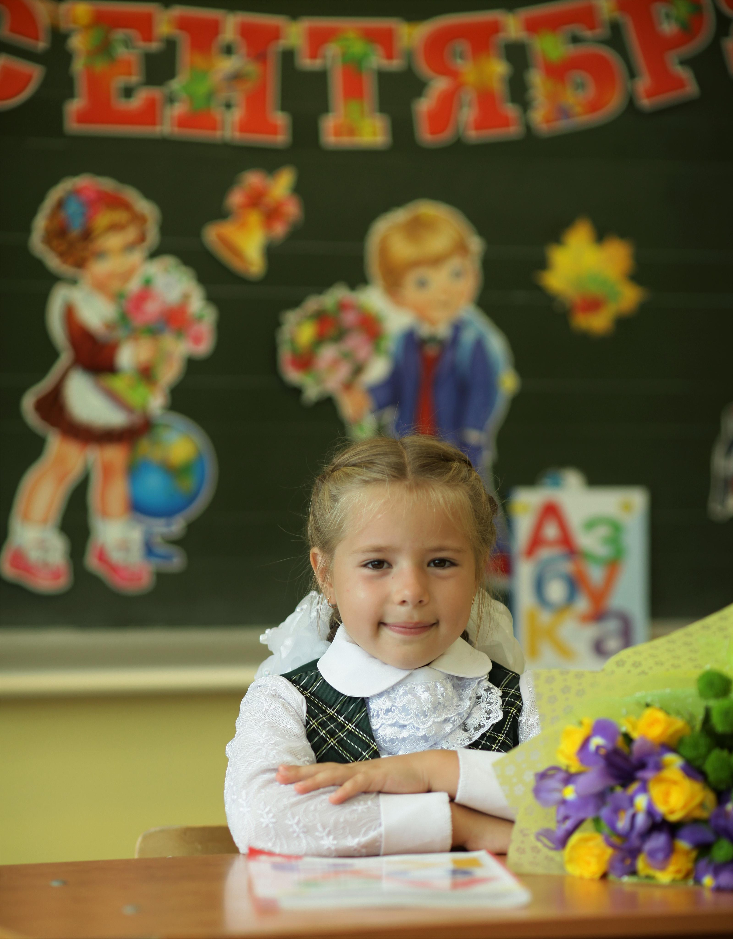 Фотосъемка на 1 сентября. Репортажный, семейный, свадебный, портретный фотограф