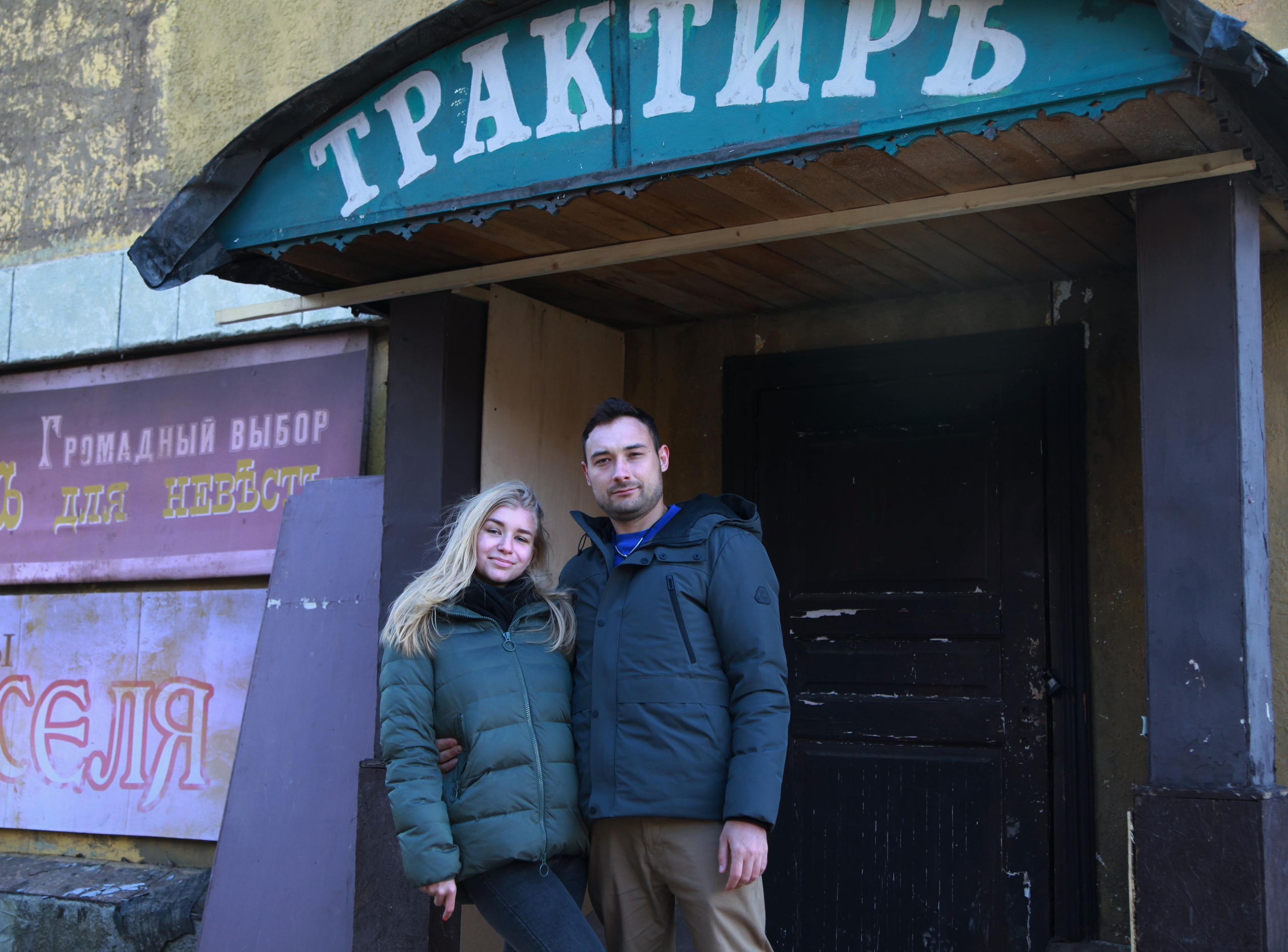 Василий и Маша. Репортажный, семейный, свадебный, портретный фотограф