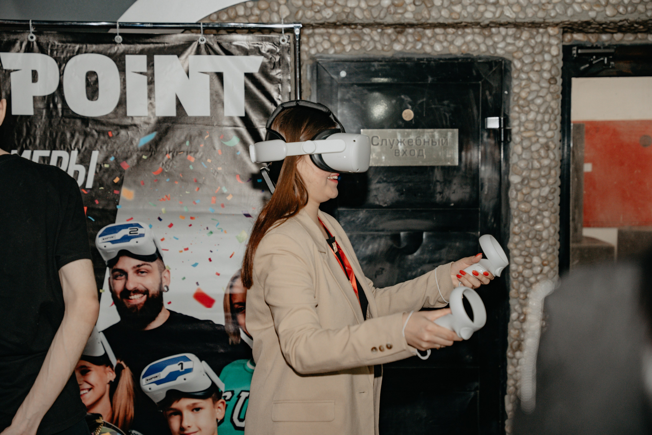 Форум. Клуб Молодых Предпринимателей