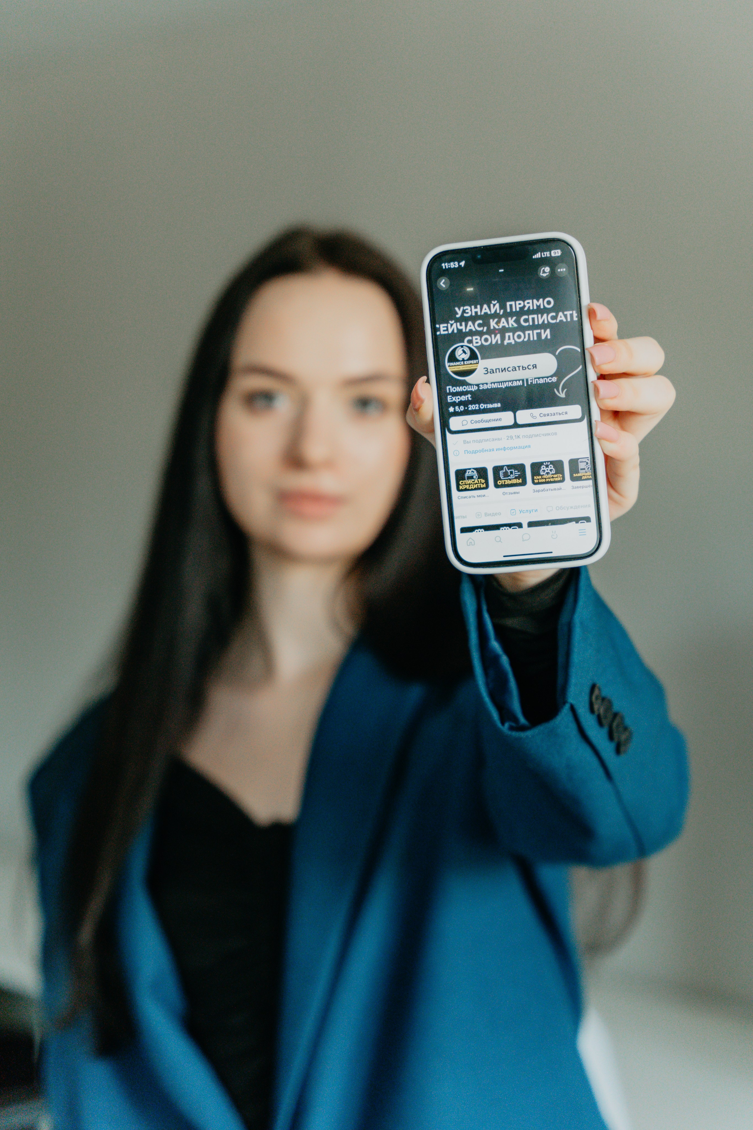 Юристы. Контент