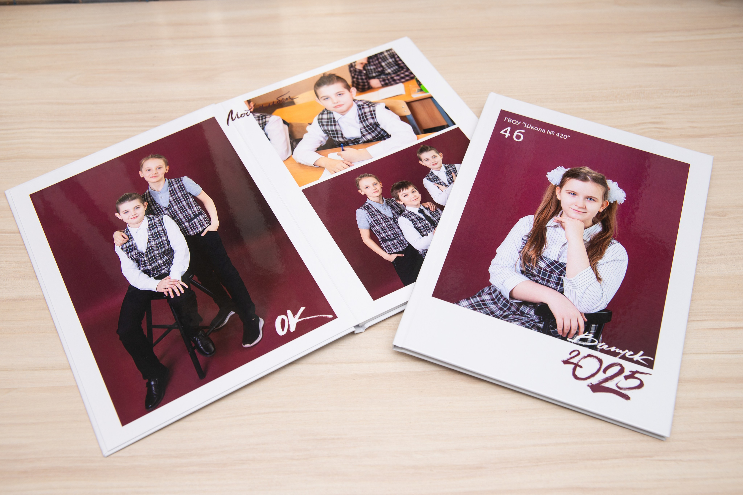выпускные альбомы для 4 классов