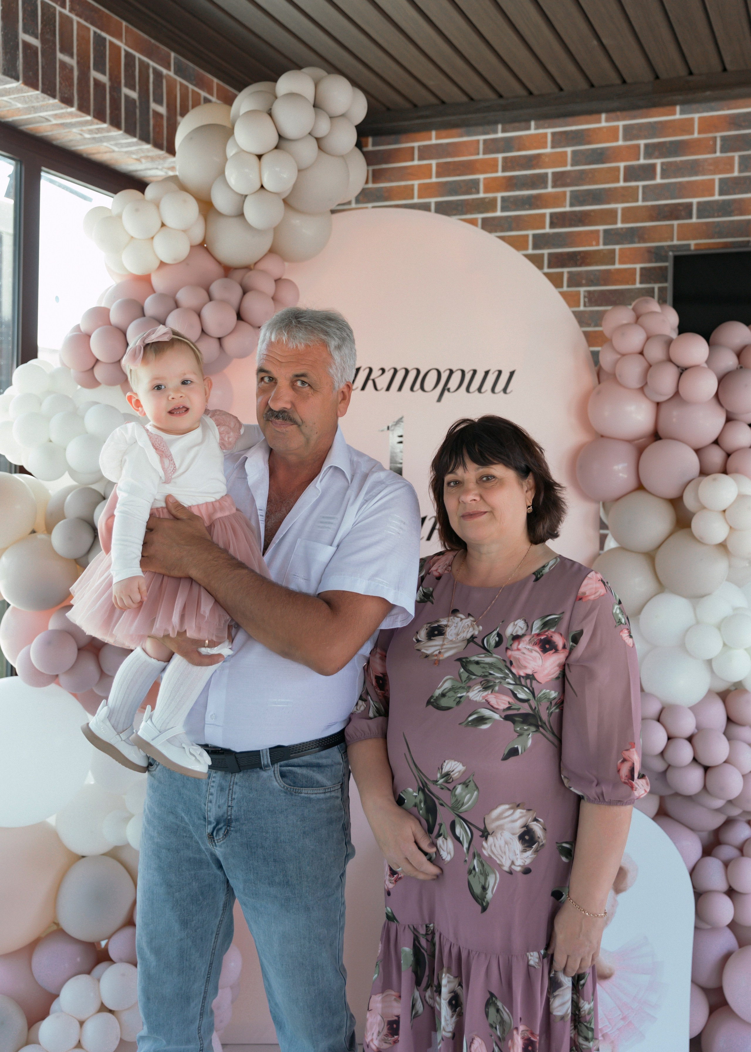 День Рождение Виктории. Свадебный  и семейный фотограф в Краснодаре