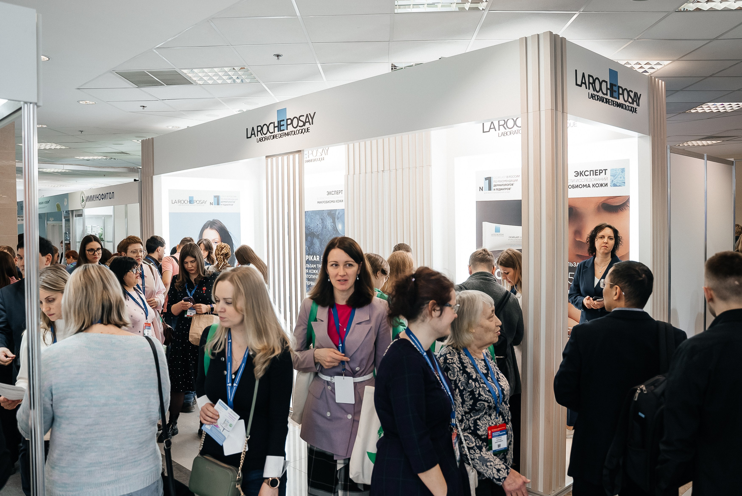 La Roche Posay expo. Павел Краснов — Свадебный и репортажный фотограф в Москве