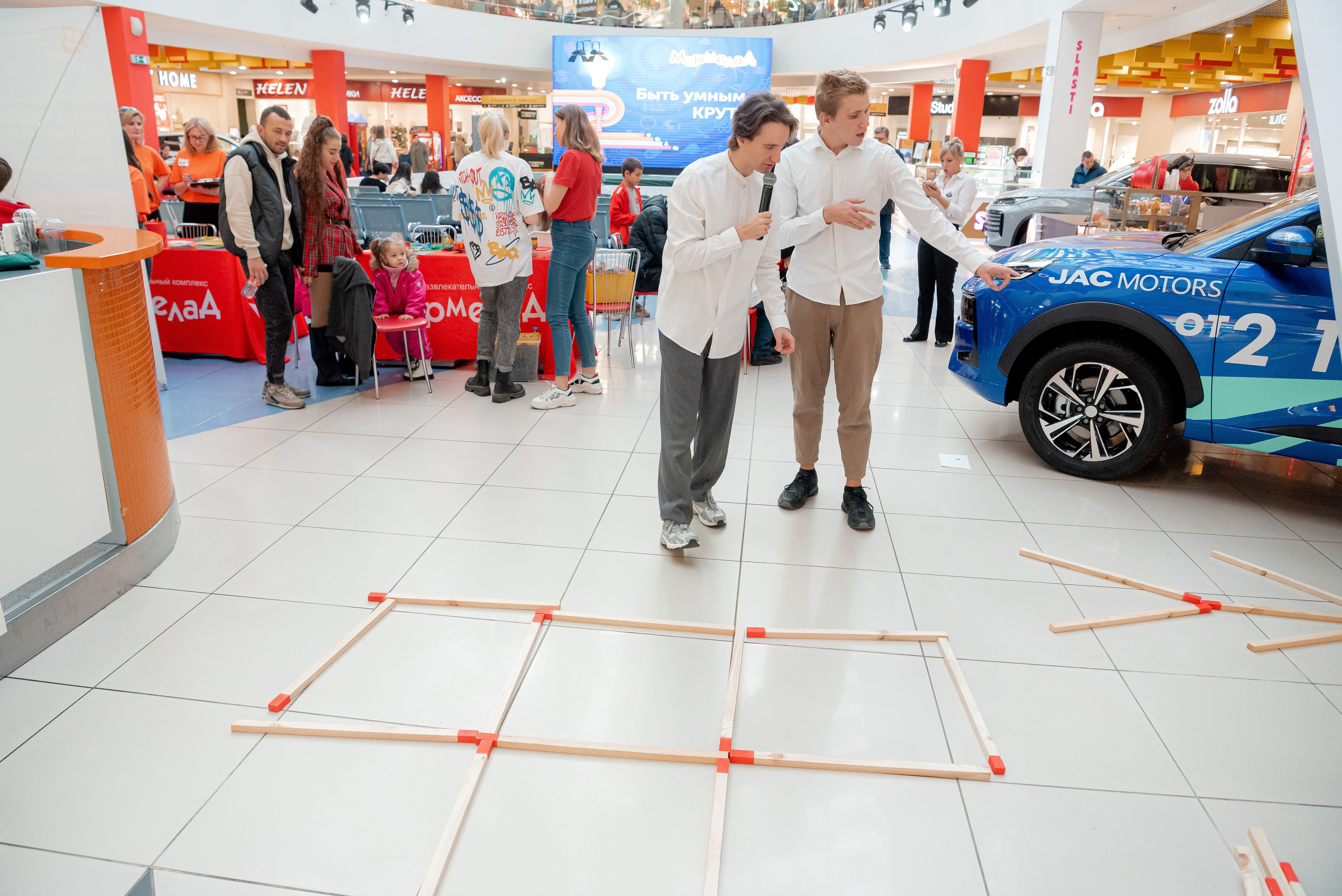 АГАТ в ТЦ Мармелад. Фотограф в Волгограде и Волжском Александр Горбань