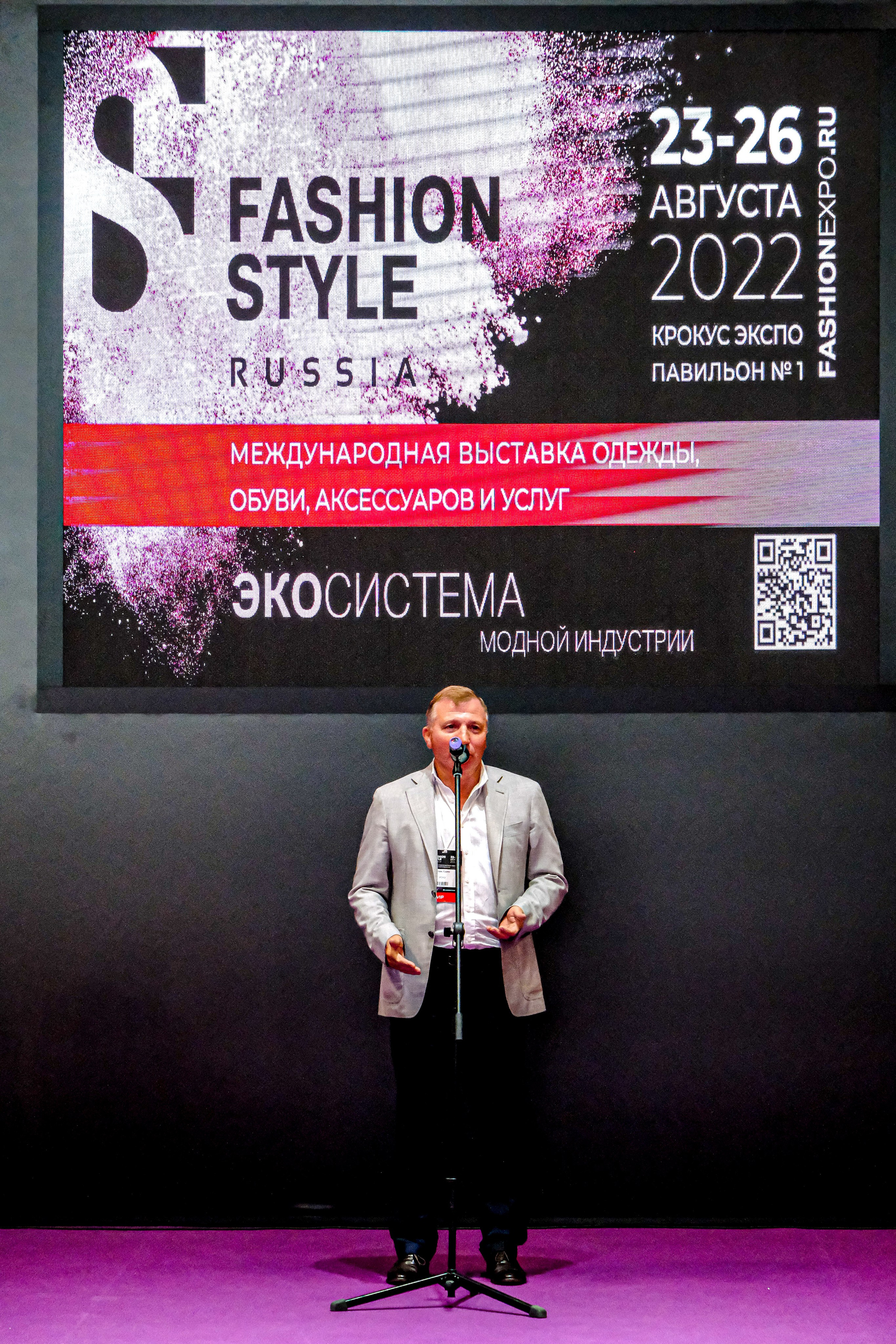 Выставка Fashion EXPO. Фотограф Мельник Ирина. Москва