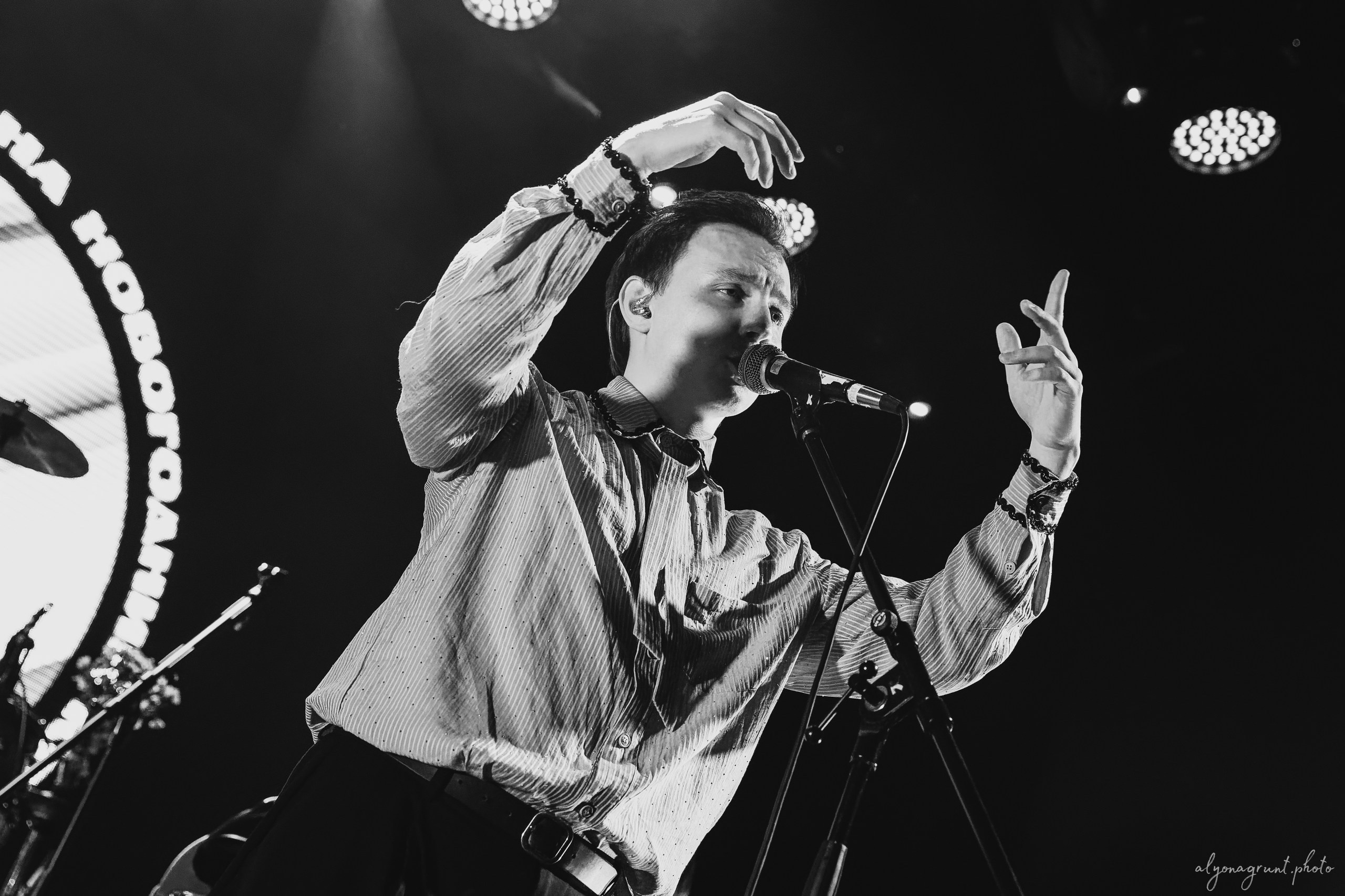 Сова, фоторепортаж, СПб, Космонавт, 18.12.2025. Алена Адрианова: фотограф в Санкт-Петербурге