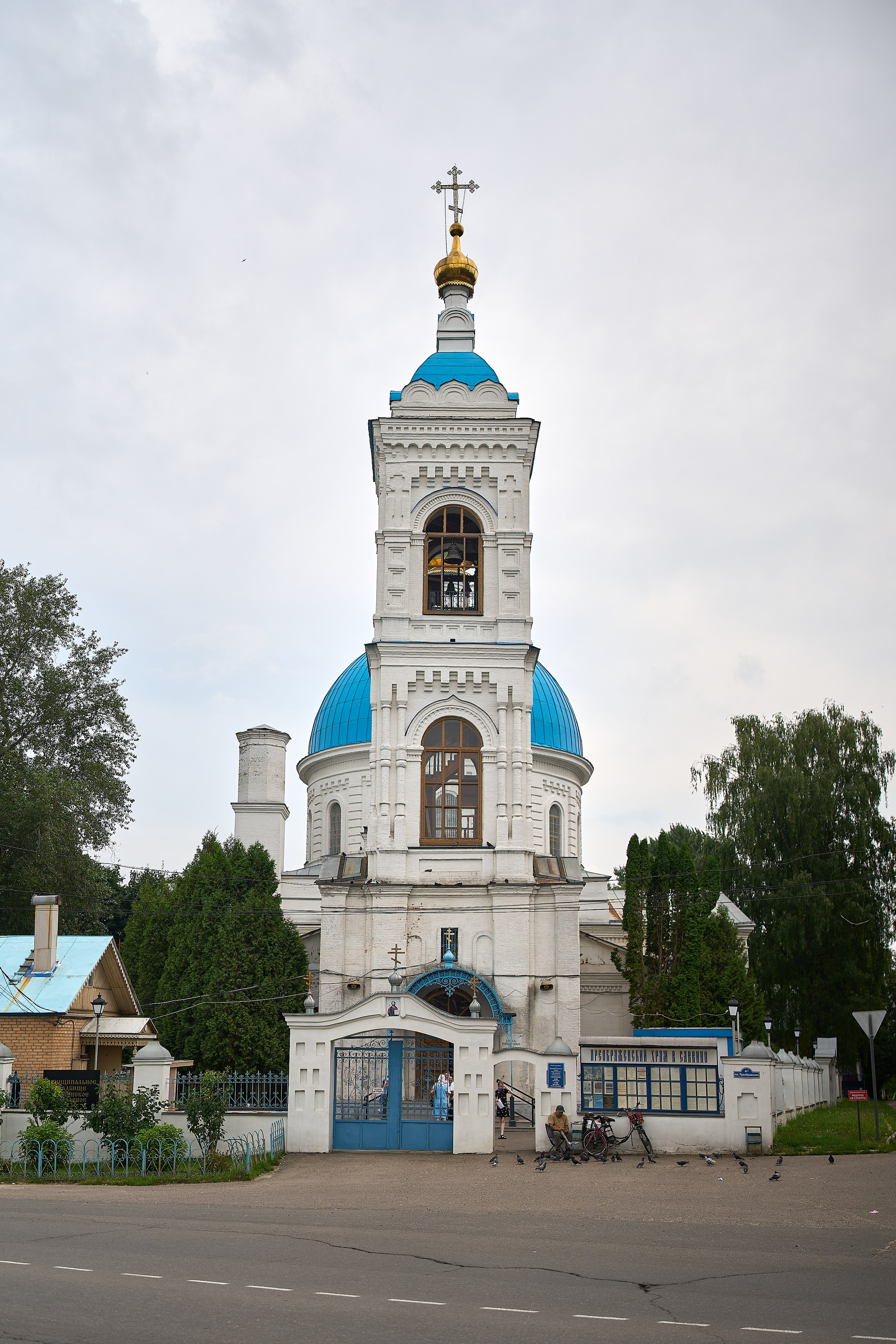 Крещение в церкви Преображения Господня