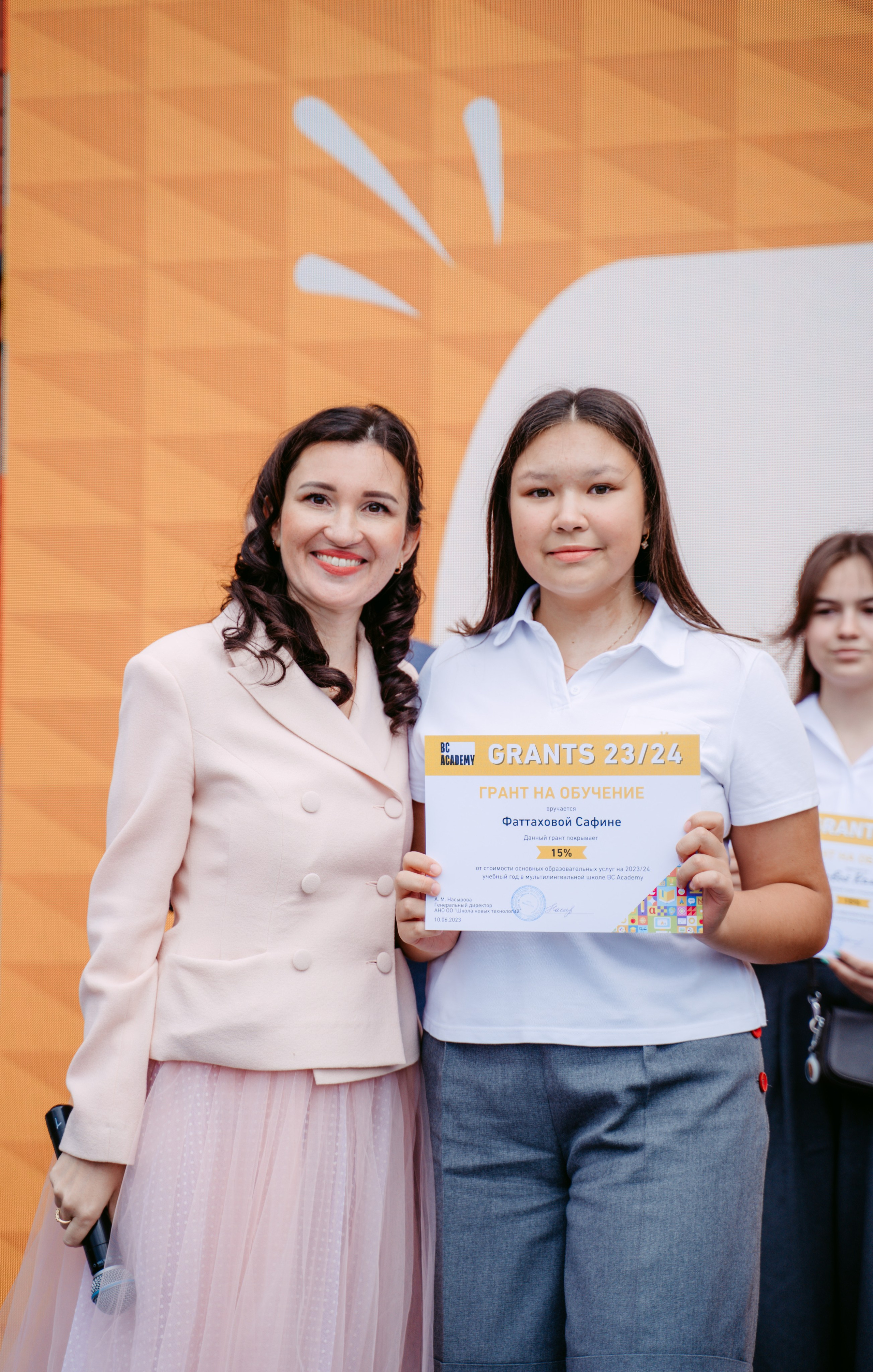 Выпускной Бала-Сити / 2023. Саша Копылов, фотограф в Казани