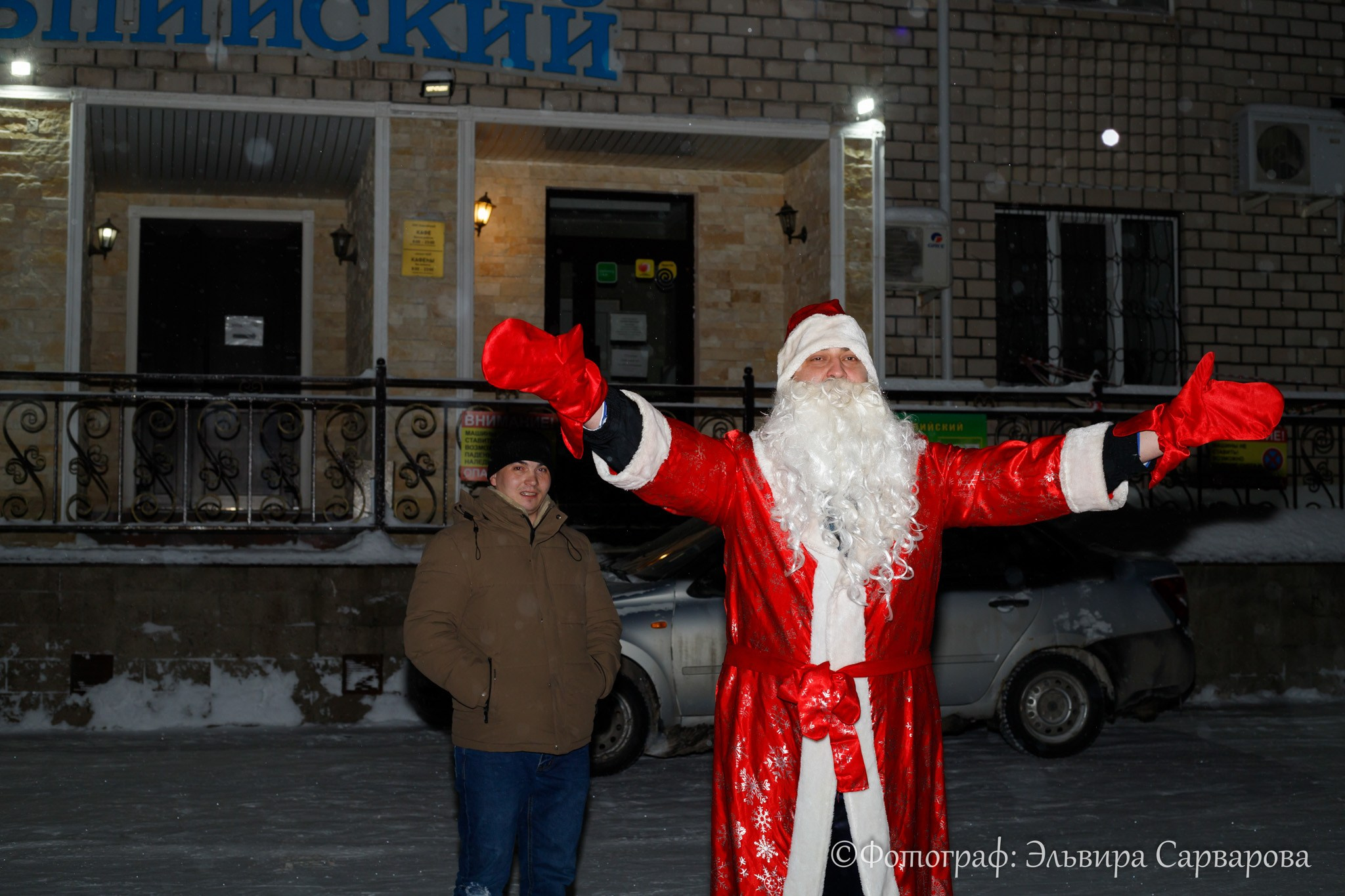 20 лет кафе «Альпийский». Репортажный Фотограф