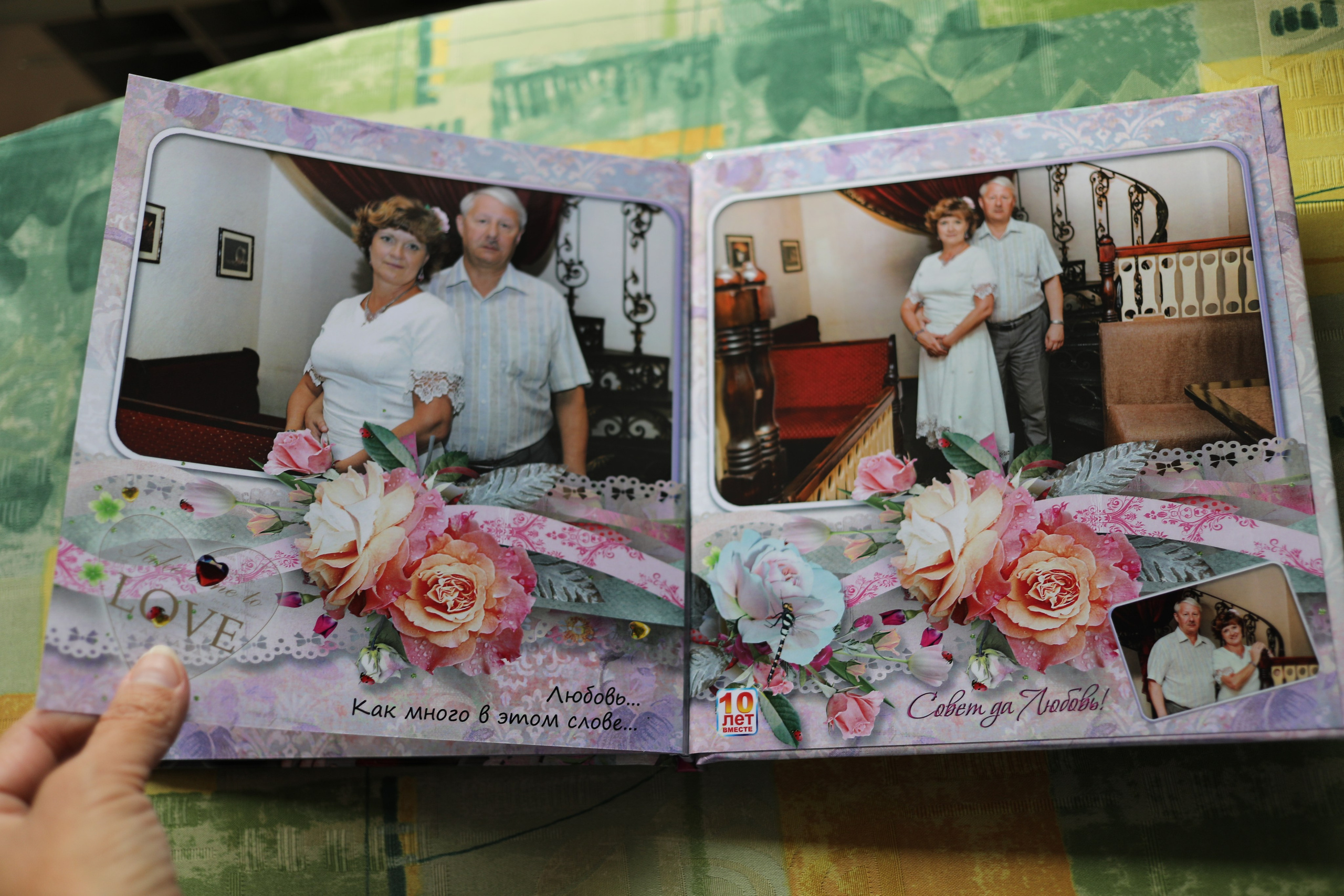 Свадебные фотокниги, венчание, Ваш фотограф МЕДВЕДЕВА ЛАРИСА Липецк, 8-999-530-39-53. Medlori fotobook Выпускные альбомы в Липецке Лариса Медведева