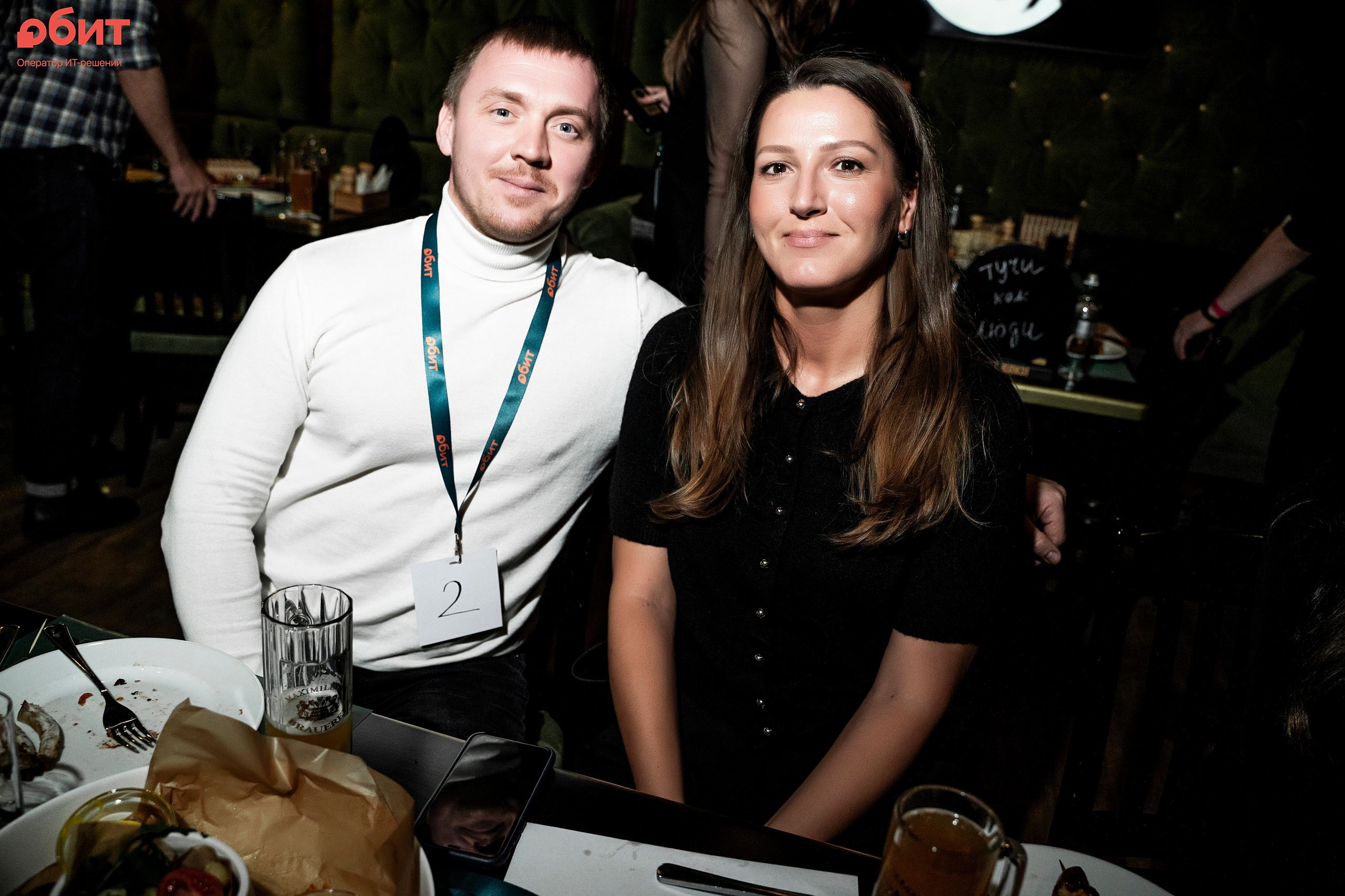 ОБИТ. Фотограф Казань