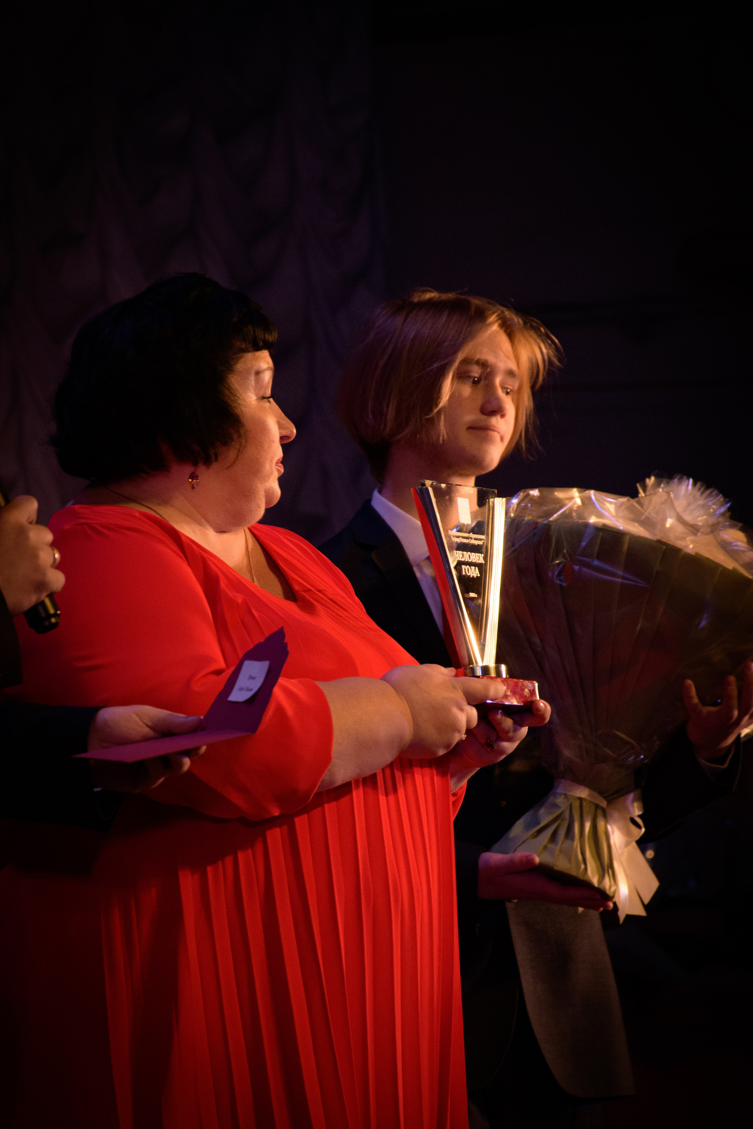 ОБЩЕСТВЕННОЕ ПРИЗНАНИЕ. Photokarish