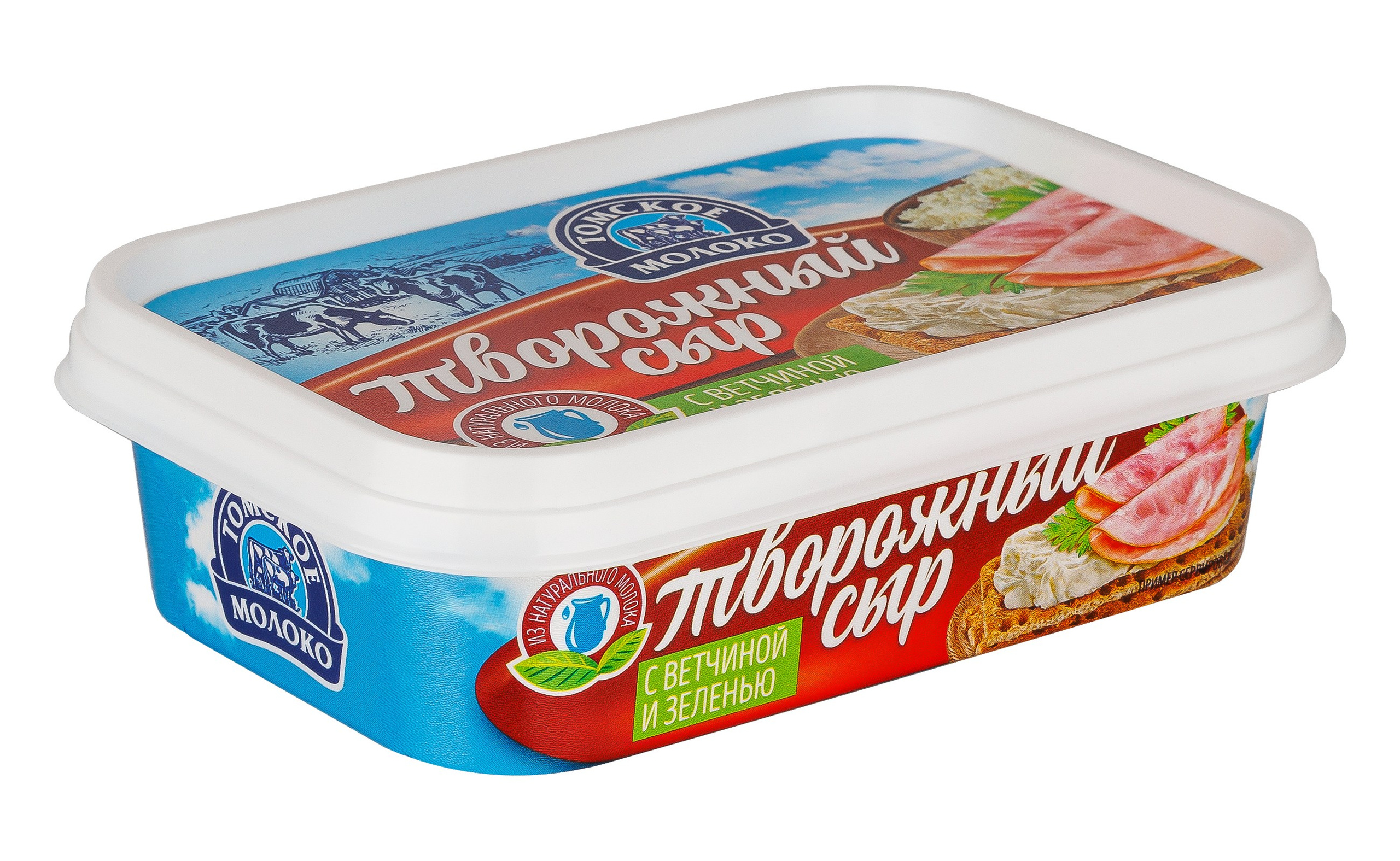 Портфолио. Предметная съемка