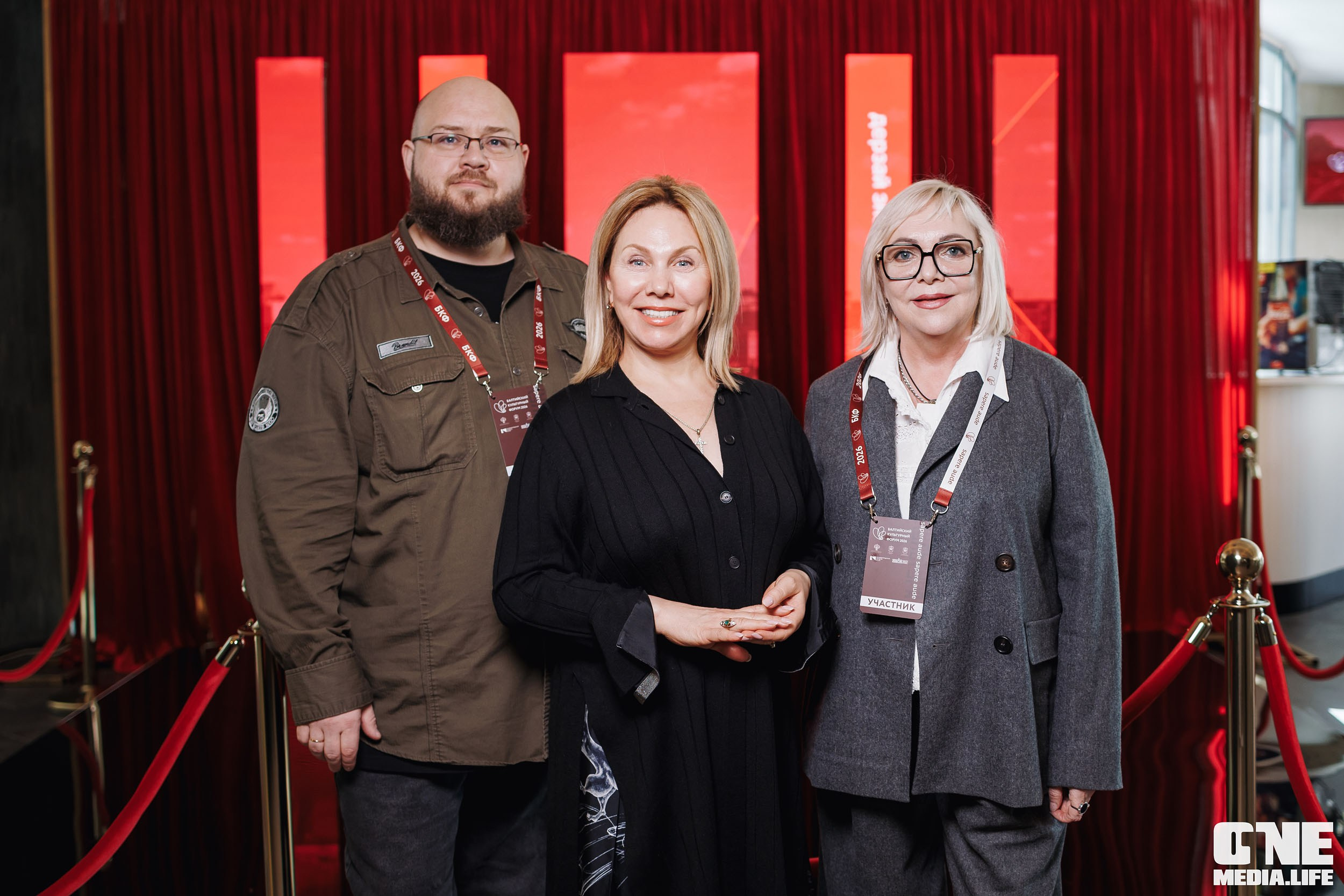 Балтийский Культурный Форум 2026. One Media Life: фоторепортажи, фотоотчеты с мероприятий и заведений