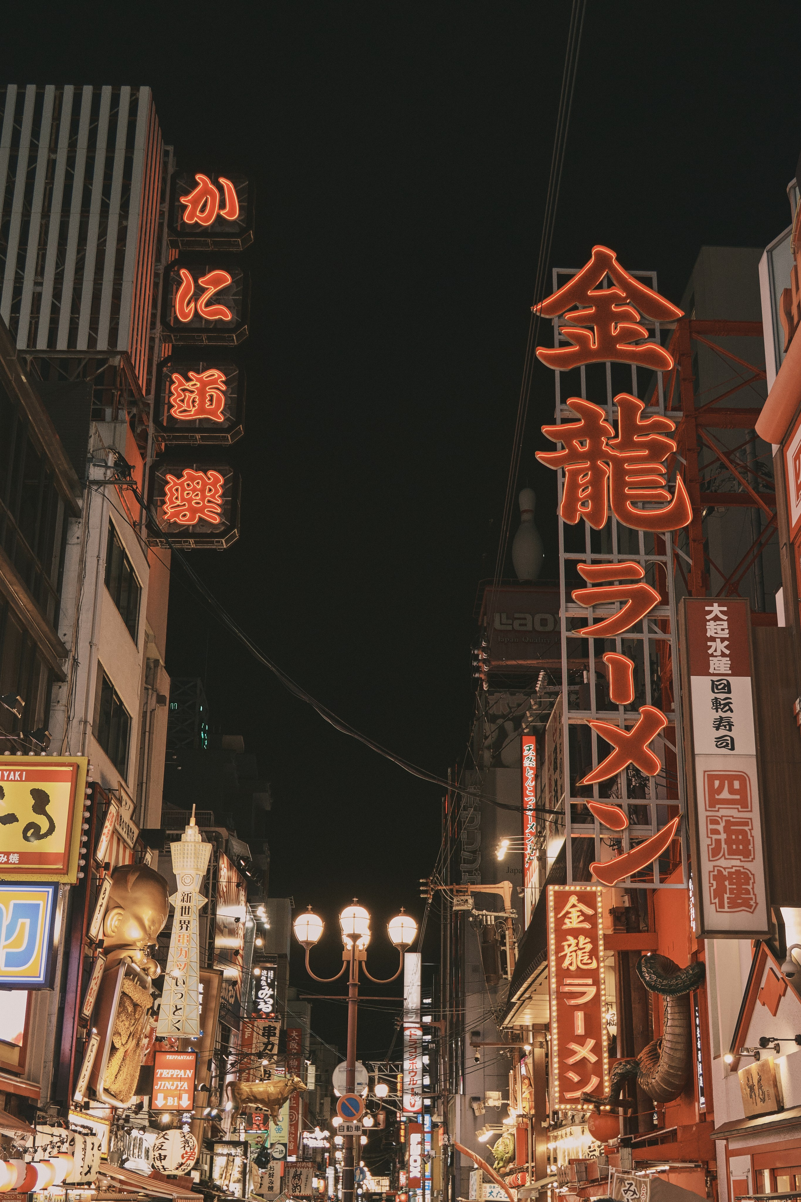 Дотонбори, Осака, Япония