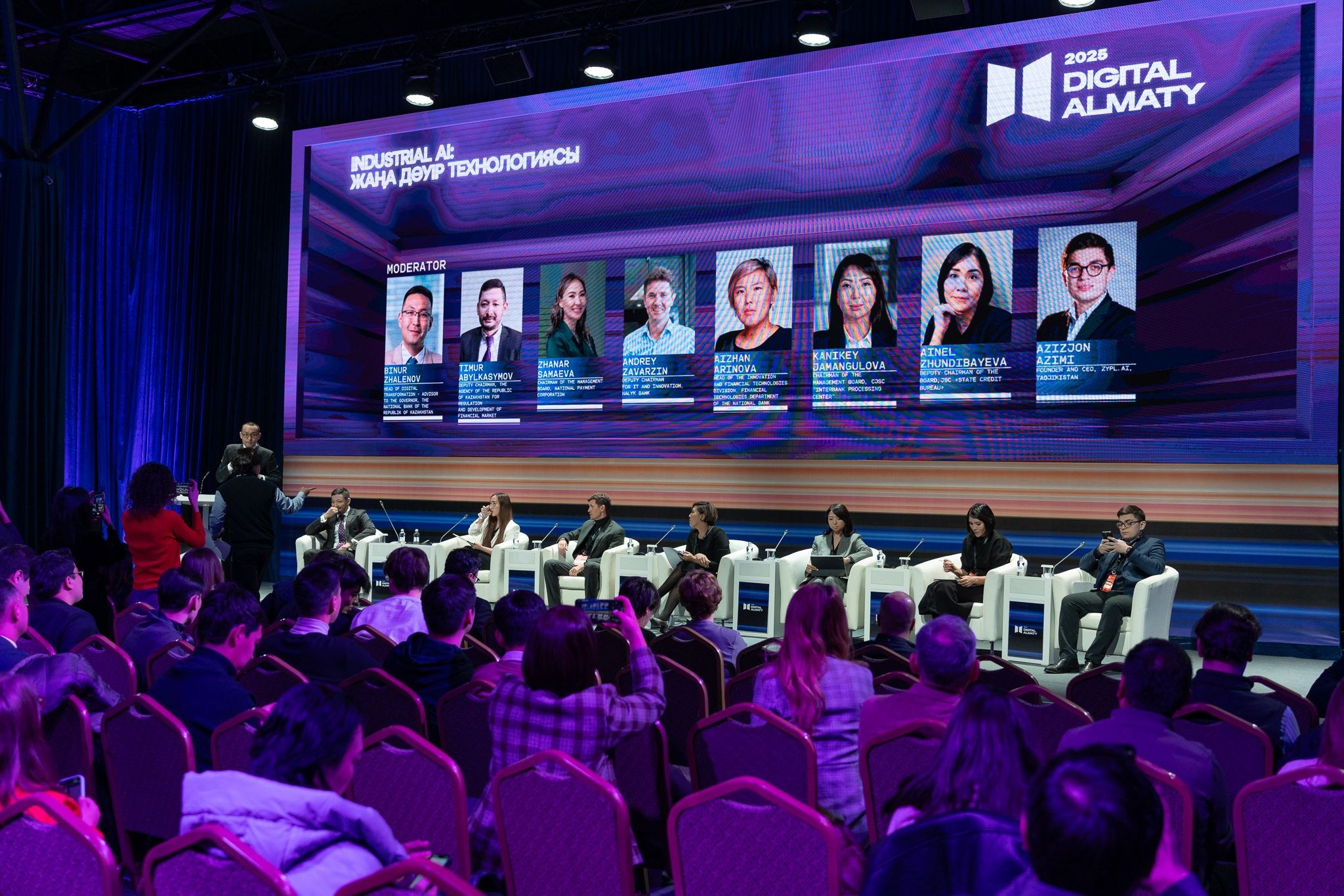 Различные мероприятия. Репортажный фотограф в Алматы Цой Сергей