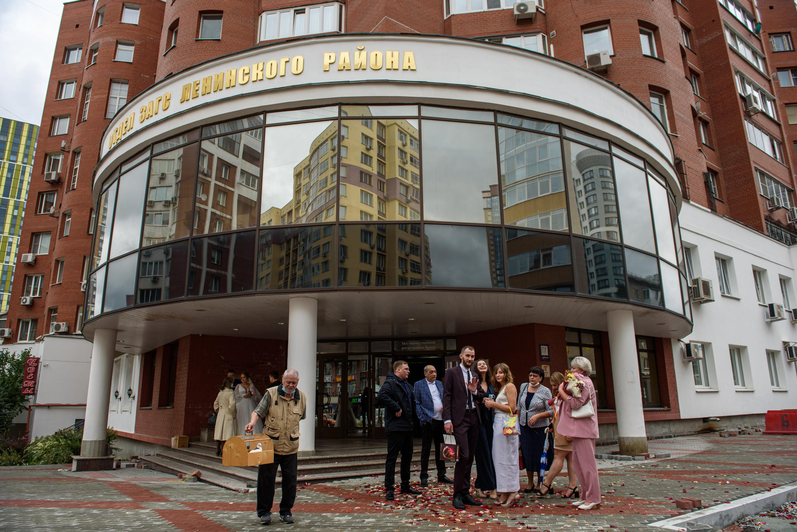 Регистрация брака Леры и Стаса. Фотограф Андрей Балыкин