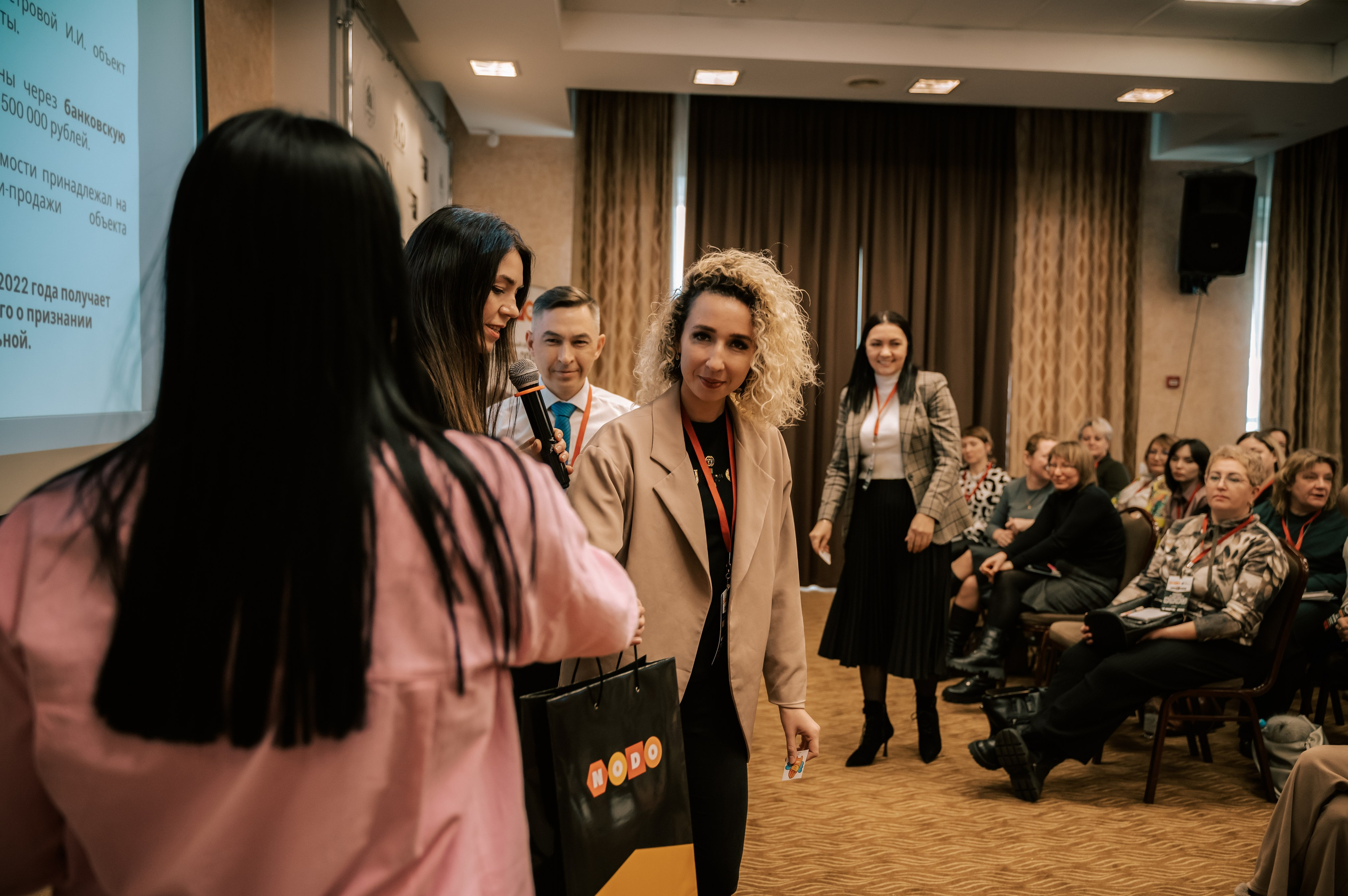 Мероприятия. Гильдия риелторов. Фотограф/видеограф Богдан Голованов