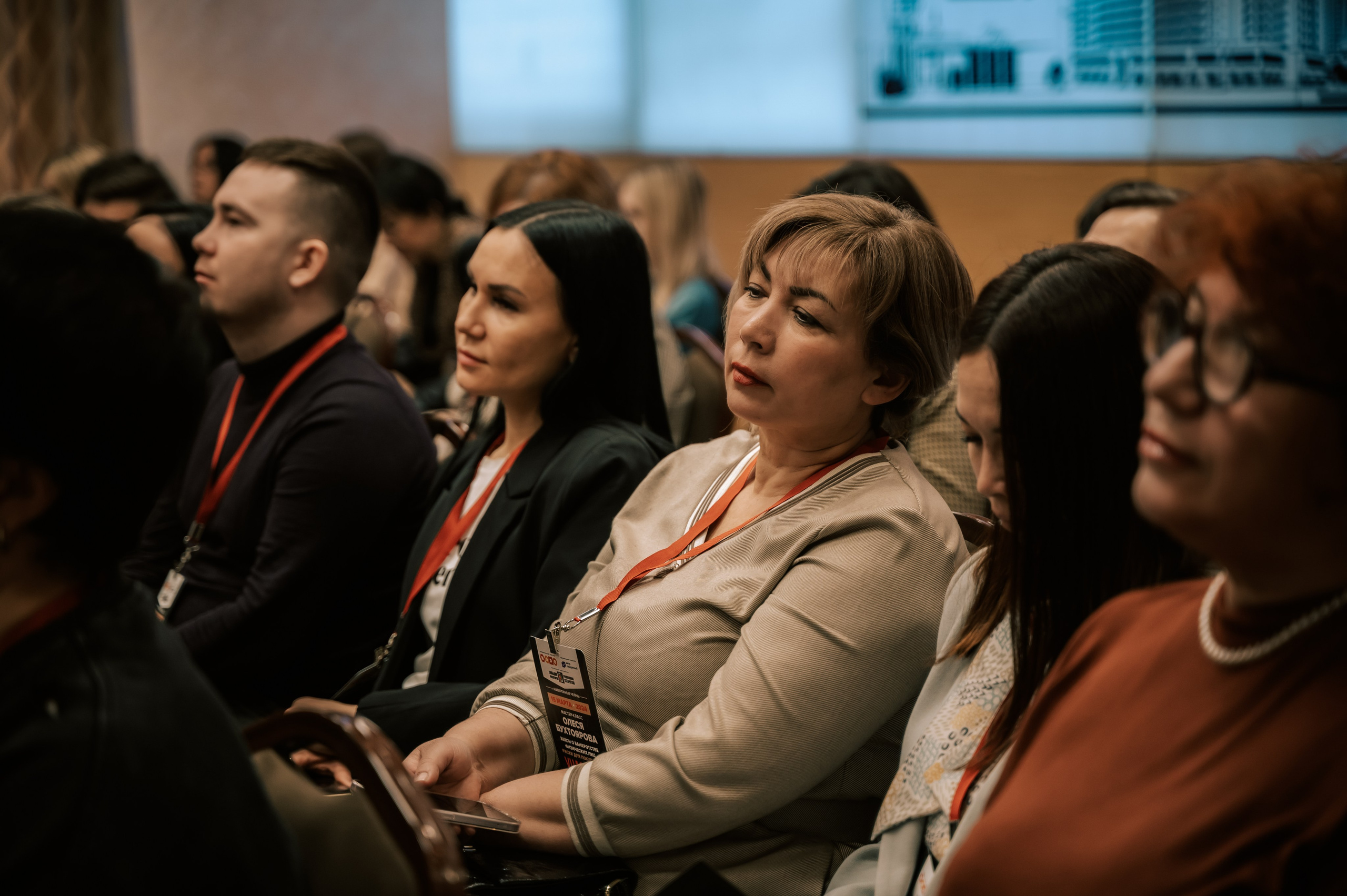 Мероприятия. Гильдия риелторов. Фотограф/видеограф Богдан Голованов