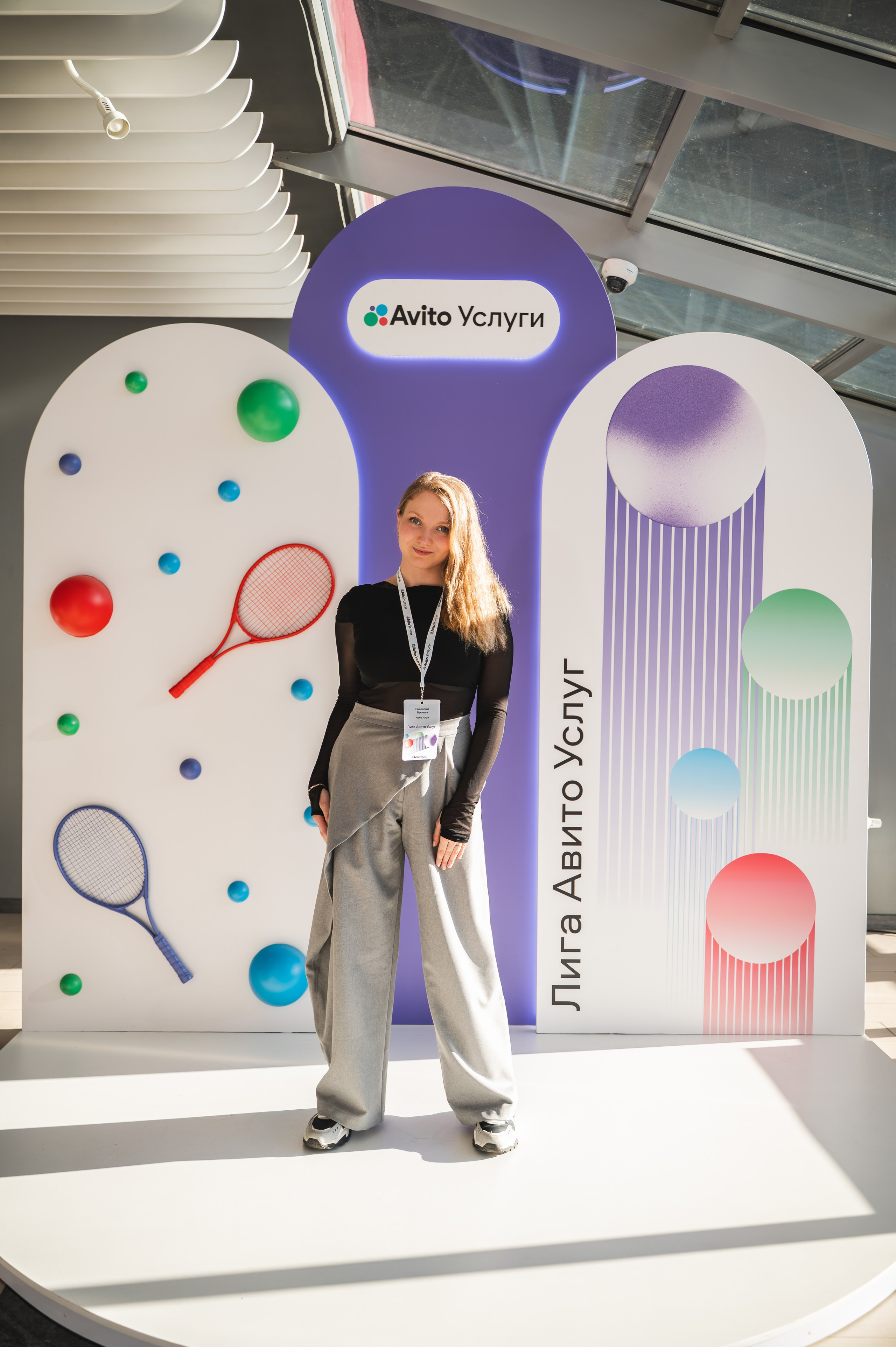 Мероприятия. Авито услуги. Фотограф/видеограф Богдан Голованов