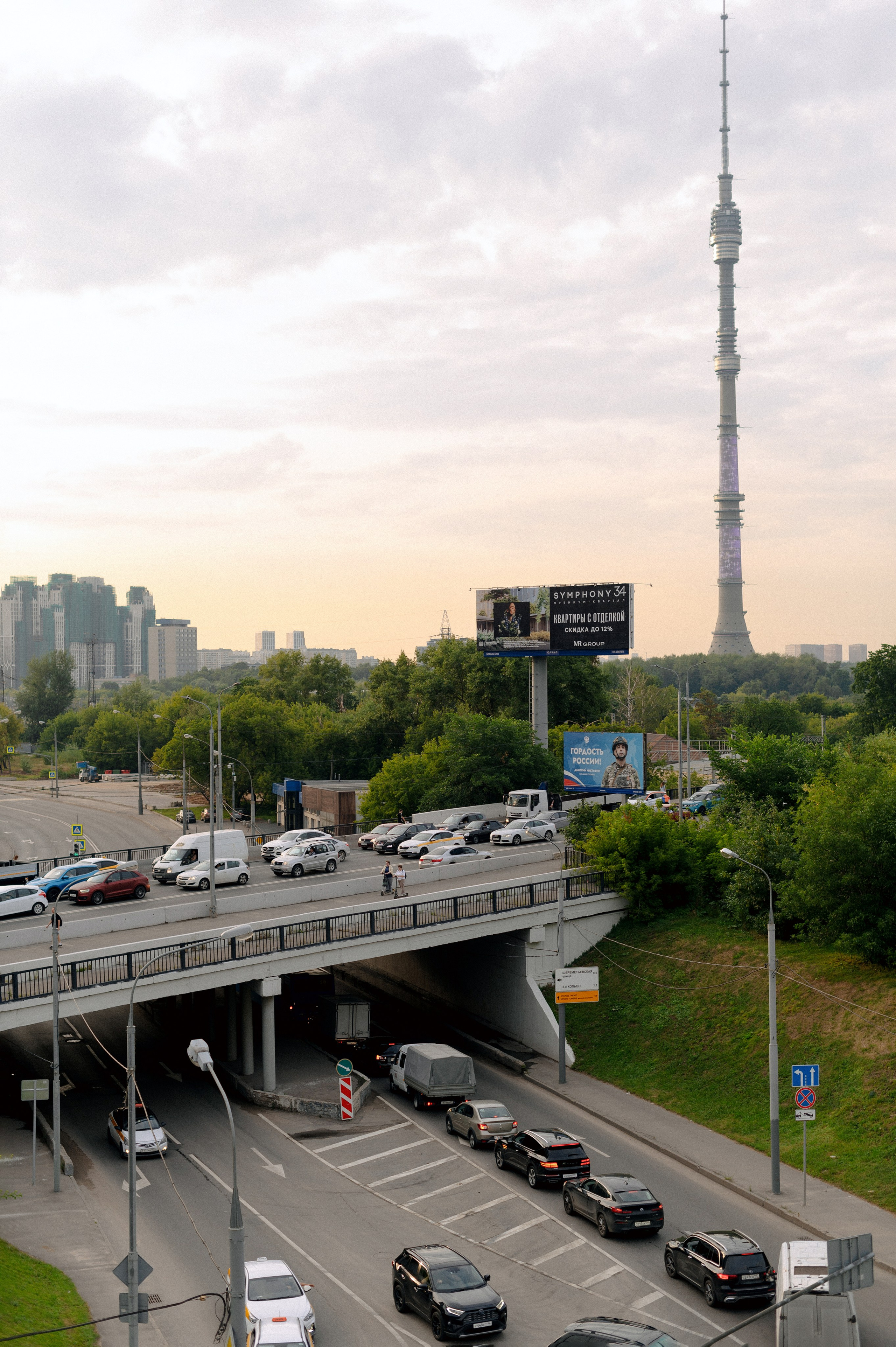 ДЖАЗ НА КРЫШЕ. Шашкова Вероника / Свадебный и семейный фотограф Москва и Ярославль