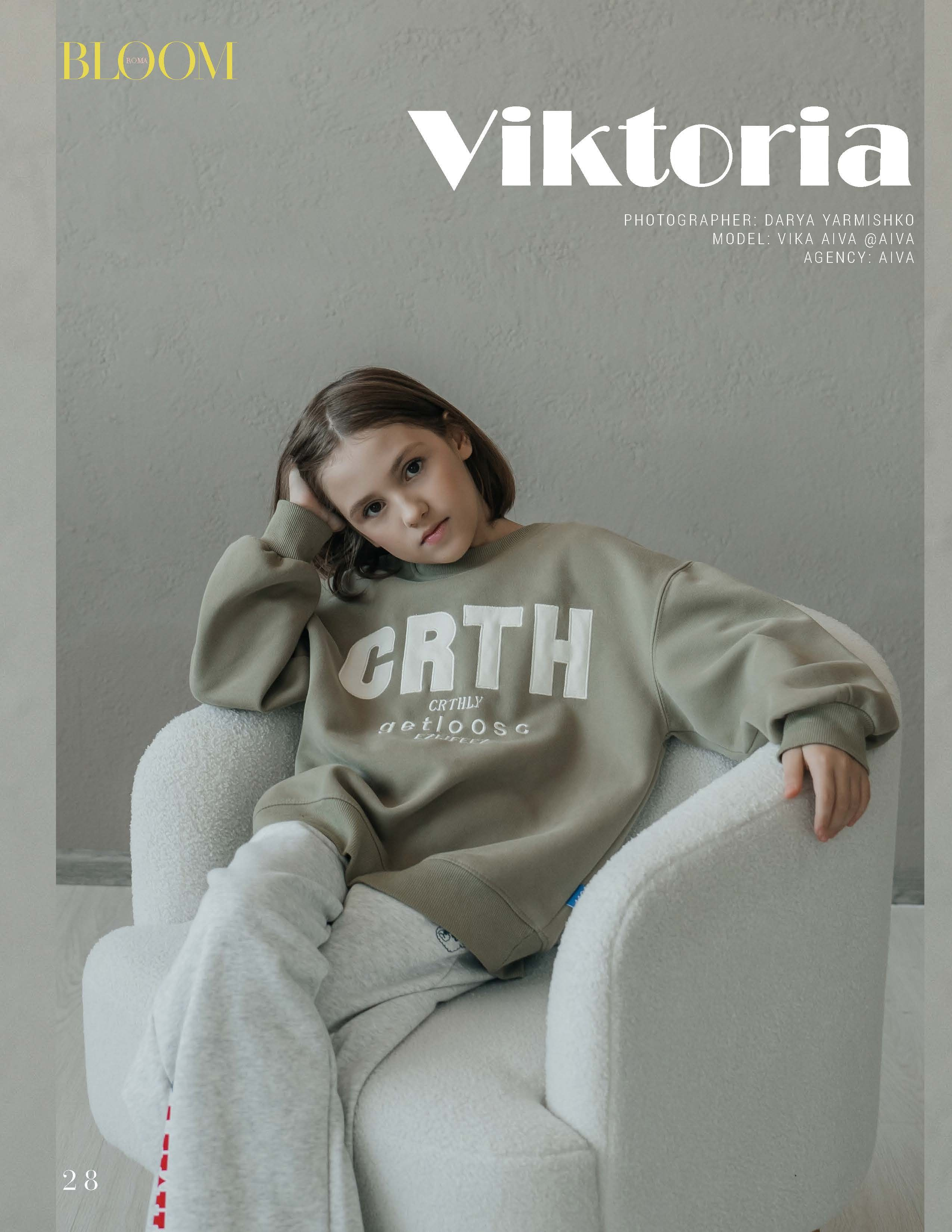 Заграничные журналы. Фотограф Ярмишко Дарья. Выпускные фотокниги