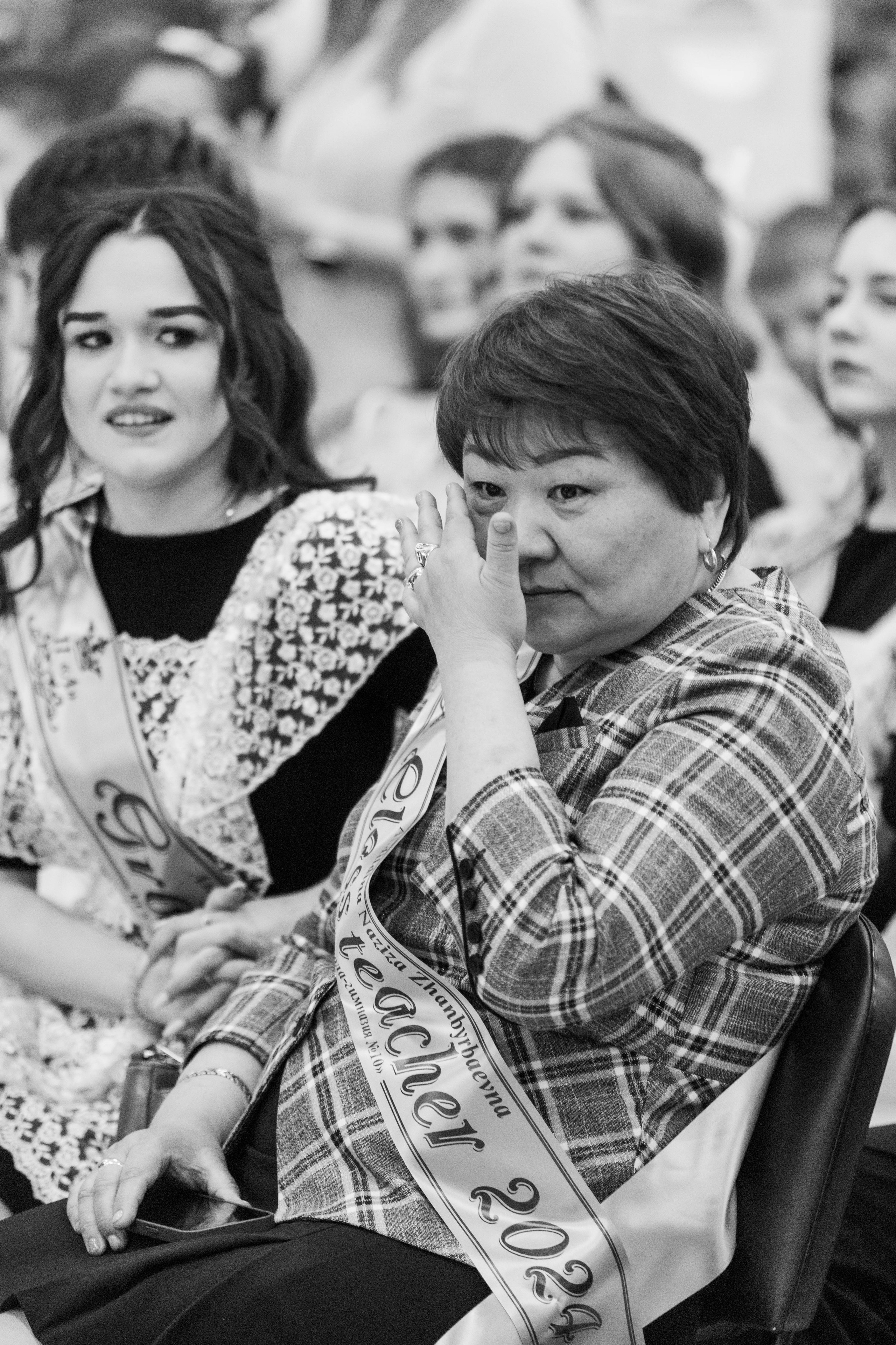 Последний звонок