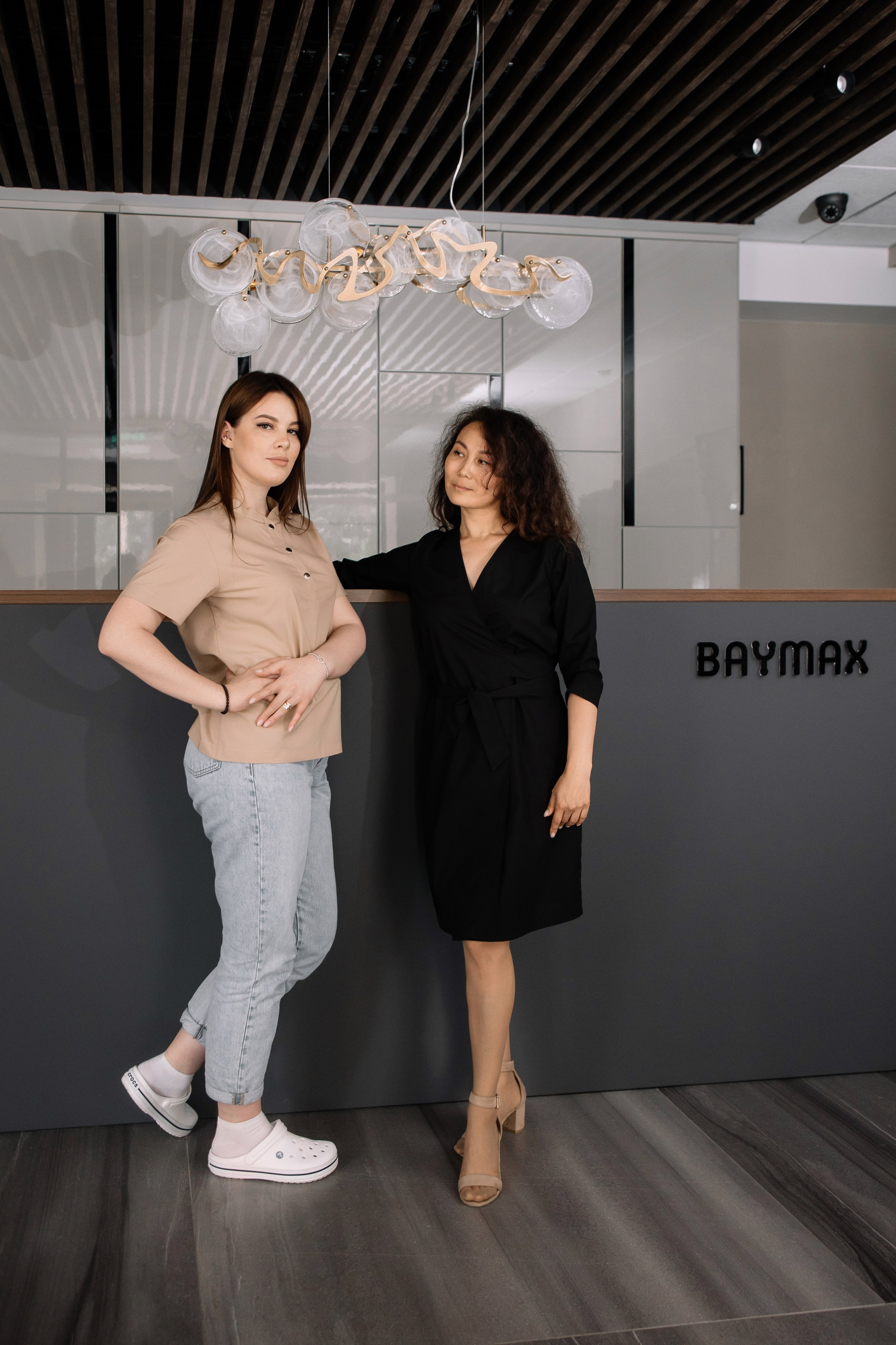 Стоматология Bymax. Фотограф Денис Лесковский (Тюмень)
