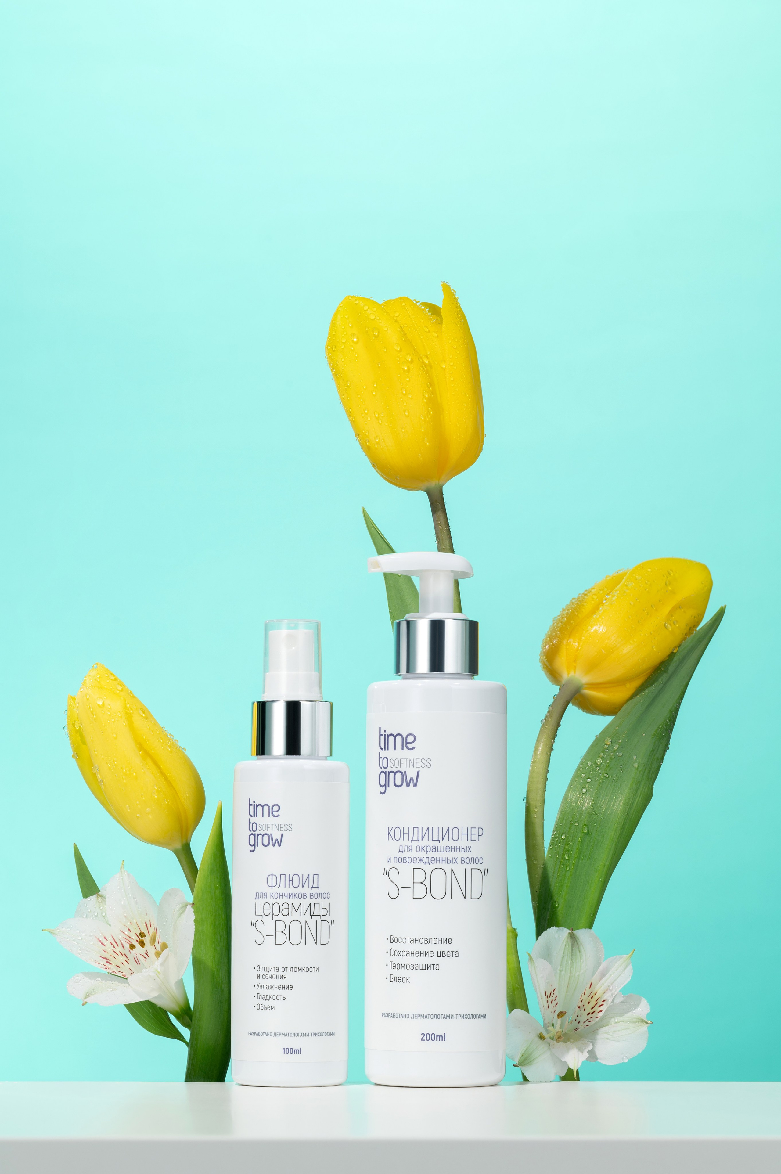 Time To Grow. Студия рекламной и предметной съемки товаров WELKO Studio