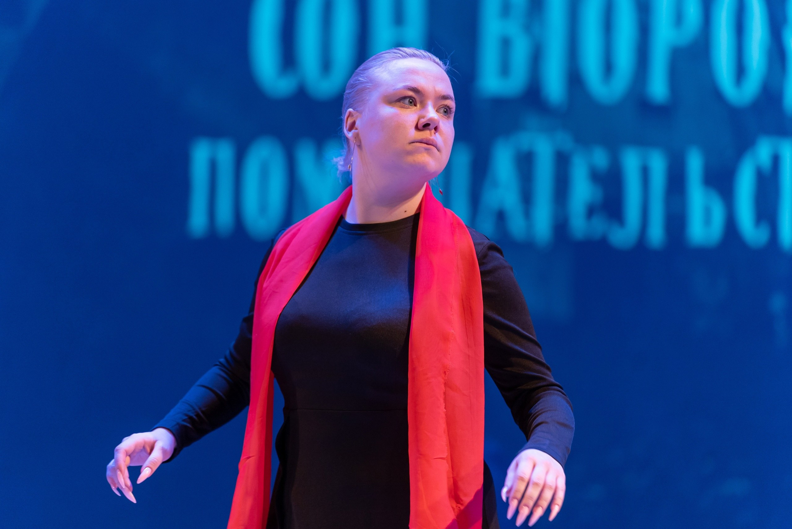 Театральная Вятка. Фотограф София Александрова